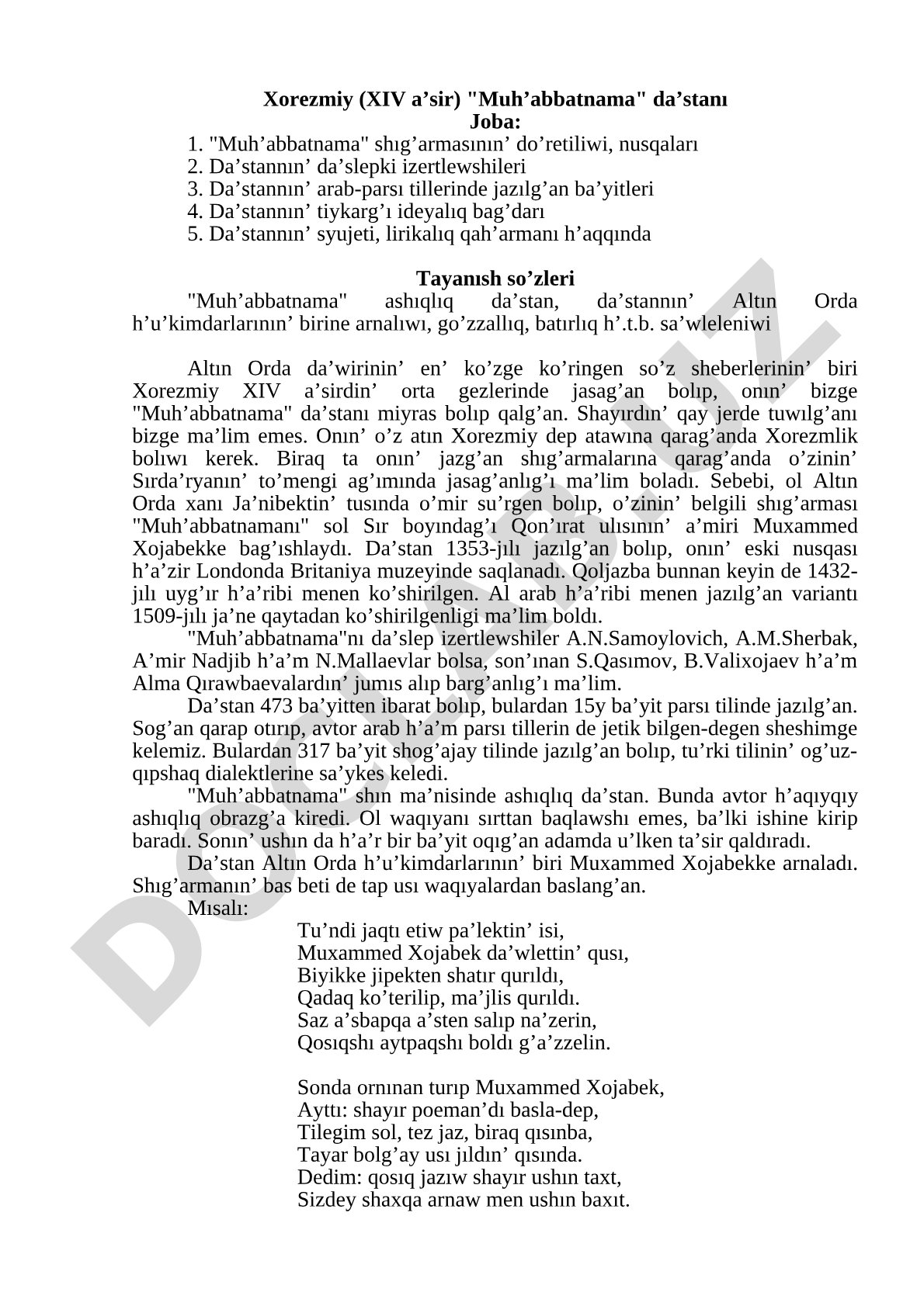 Muhabbatnama dostanı