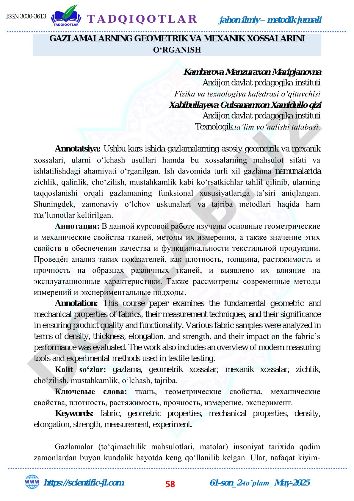 Gazlamalarning geometrik va mexanik xossalarini o‘rganish