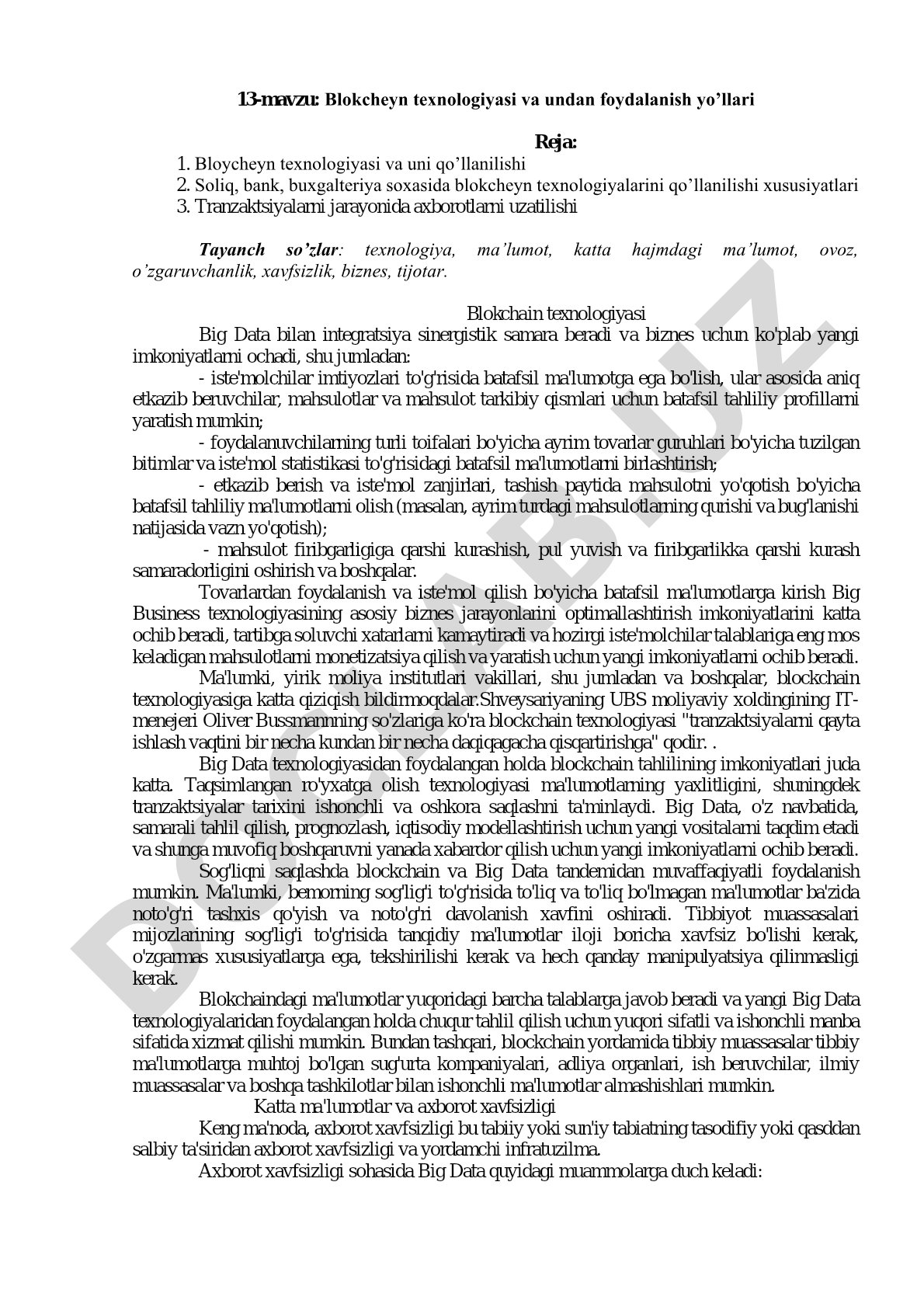 Blokcheyn texnologiyasi va undan foydalanish yo’llari