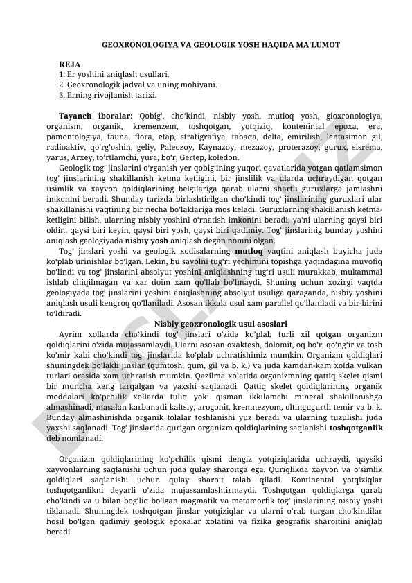 Geoxronologiya va geologik yosh haqida ma'lumot
