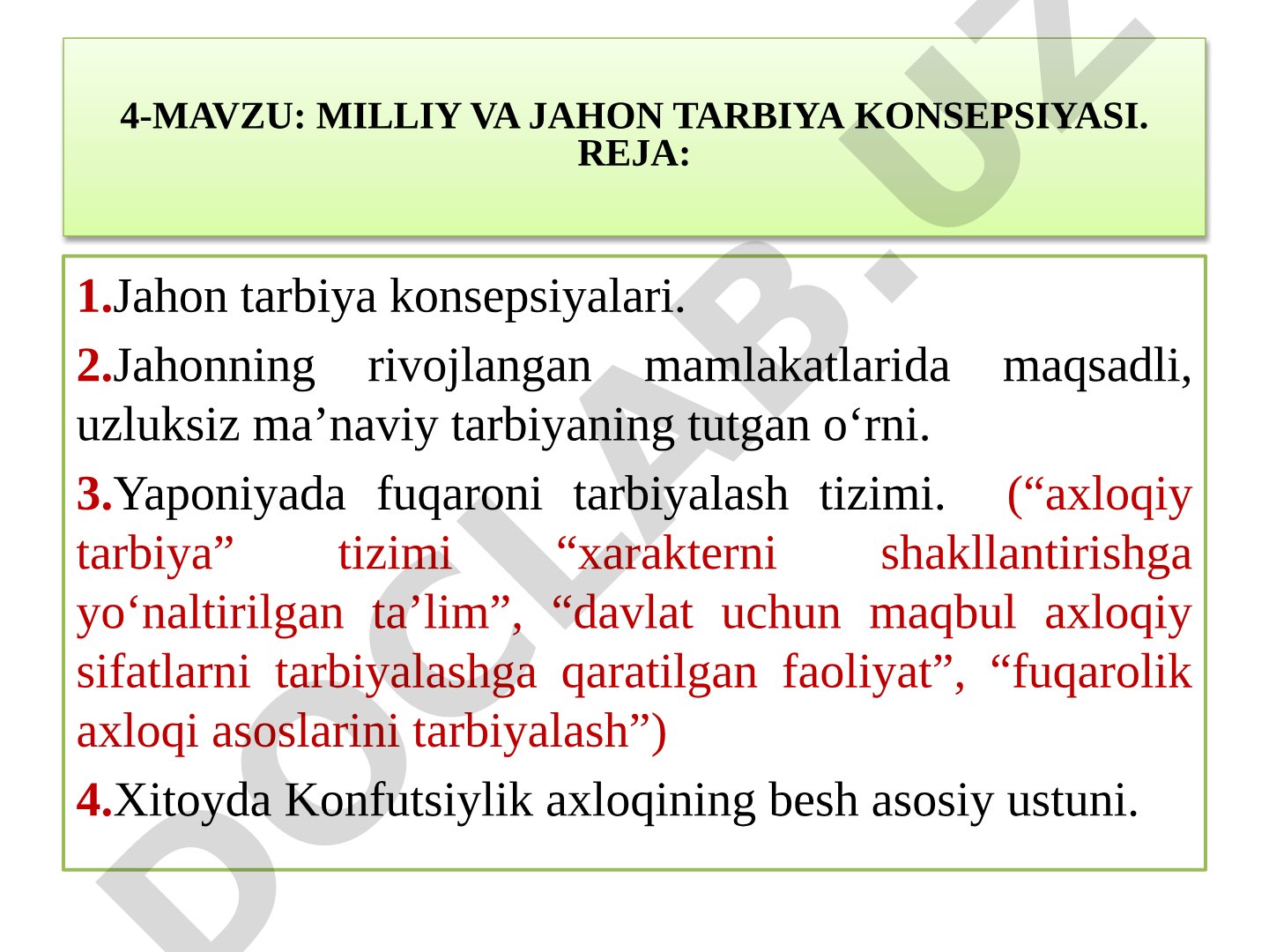 Milliy va jahon tarbiya konsepsiyasi