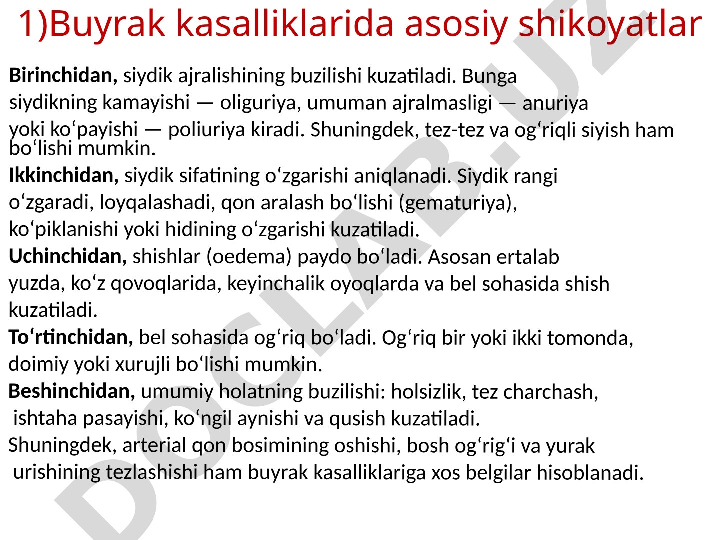 Buyrak kasalliklarida asosiy shikoyatlar va pulsni aniqlash texnikasi