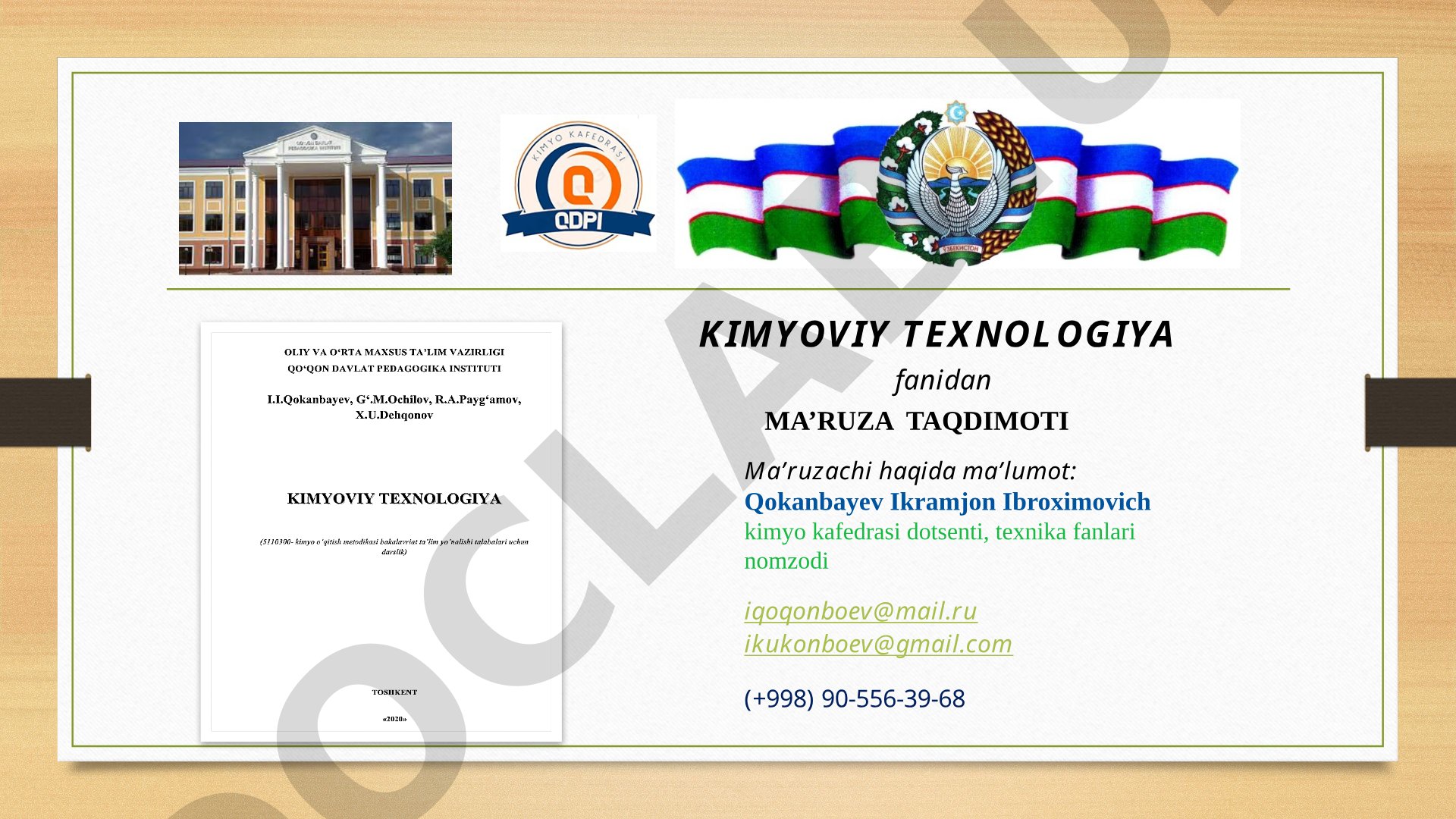 Xom-ashyo. Xom-ashyo turlari va ularni toifalash. Energiya turlari va manbalari