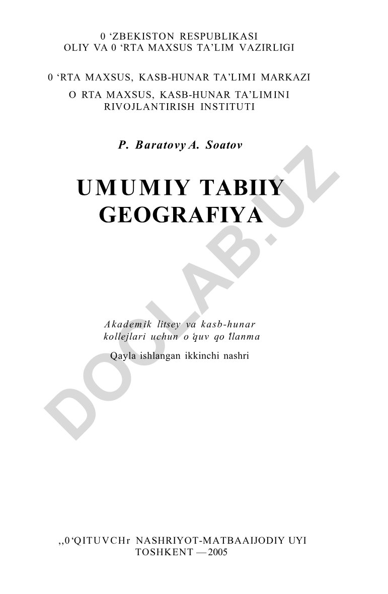 Umumiy tabiiy geografiya