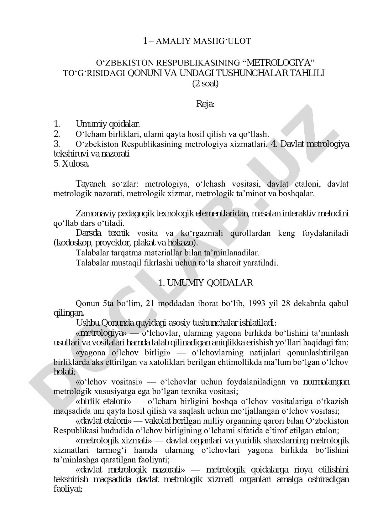 O'zbekiston Respublikasining “Metrologiya” to'g'risidagi qonuni va undagi tushunchalar tahlili