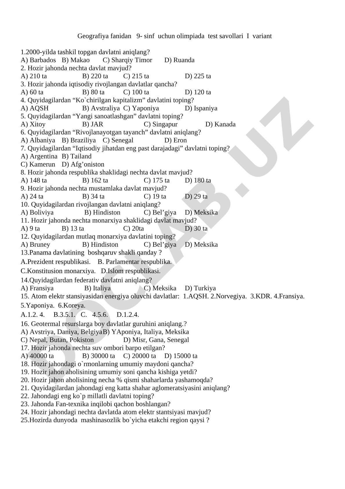 Geografiya fanidan 9- sinf uchun olimpiada test savollari I variant