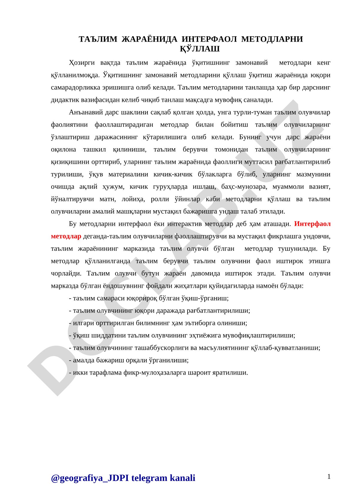 Ta'lim jarayonida interfaol metodlarni qo'llash