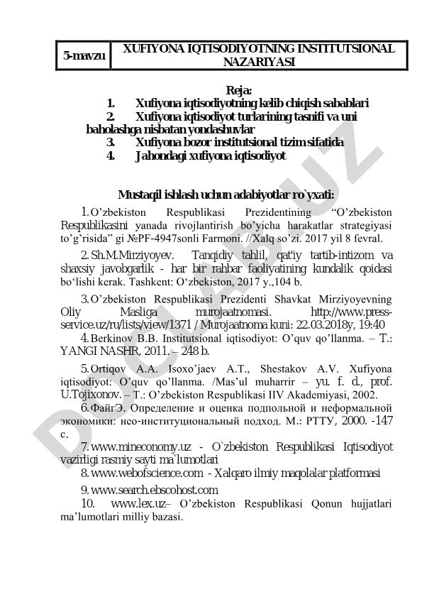 Xufiyona iqtisodiyotning institutsional nazariyasi