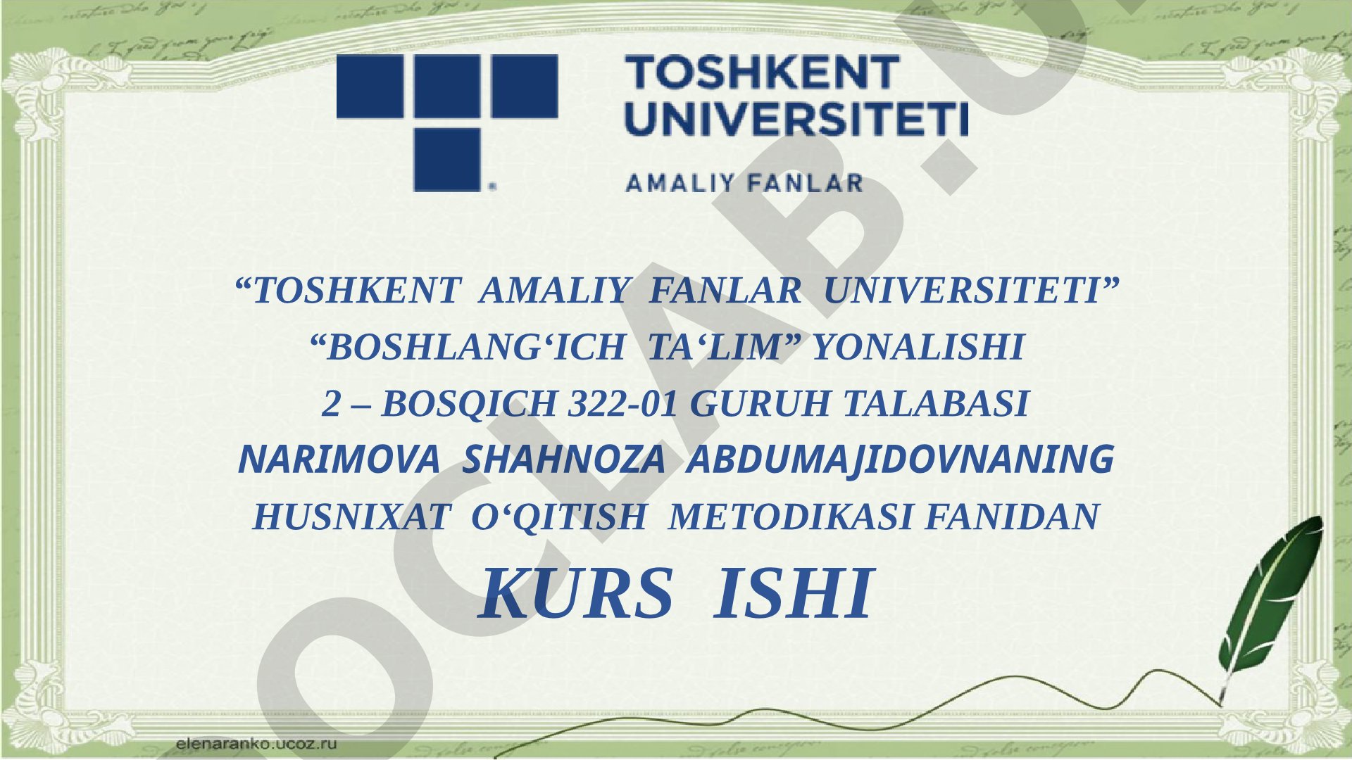 Ushbu taqdimotda xattotlik san'ati tarixi, maktablari va mashhur xattotlar haqida