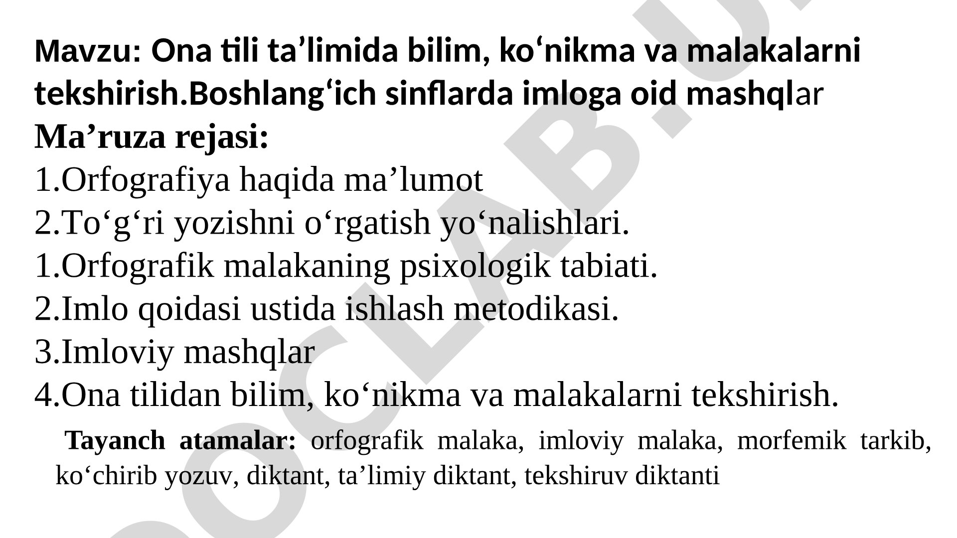 Ona tili ta’limida bilim, ko‘nikma va malakalarni tekshirish
