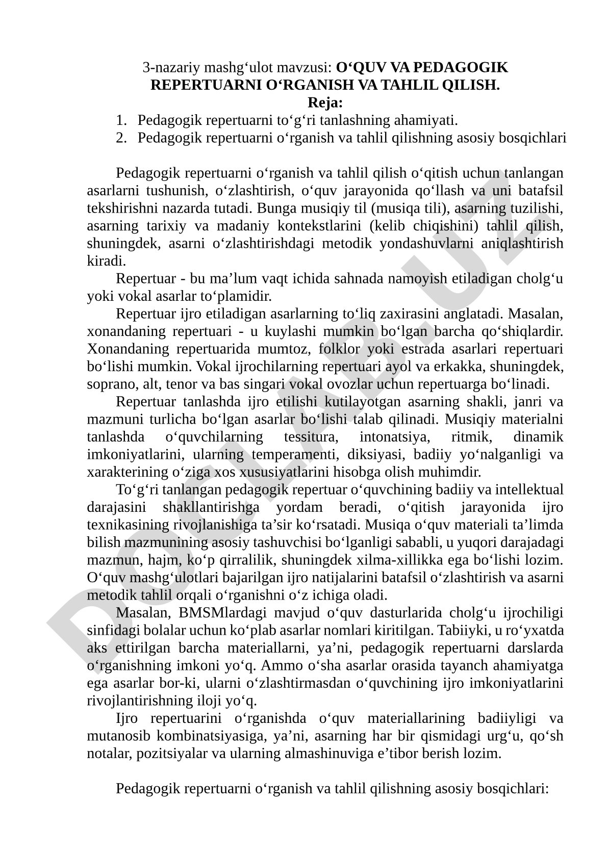 O‘QUV VA PEDAGOGIK REPERTUARNI O‘RGANISH VA TAHLIL QILISH