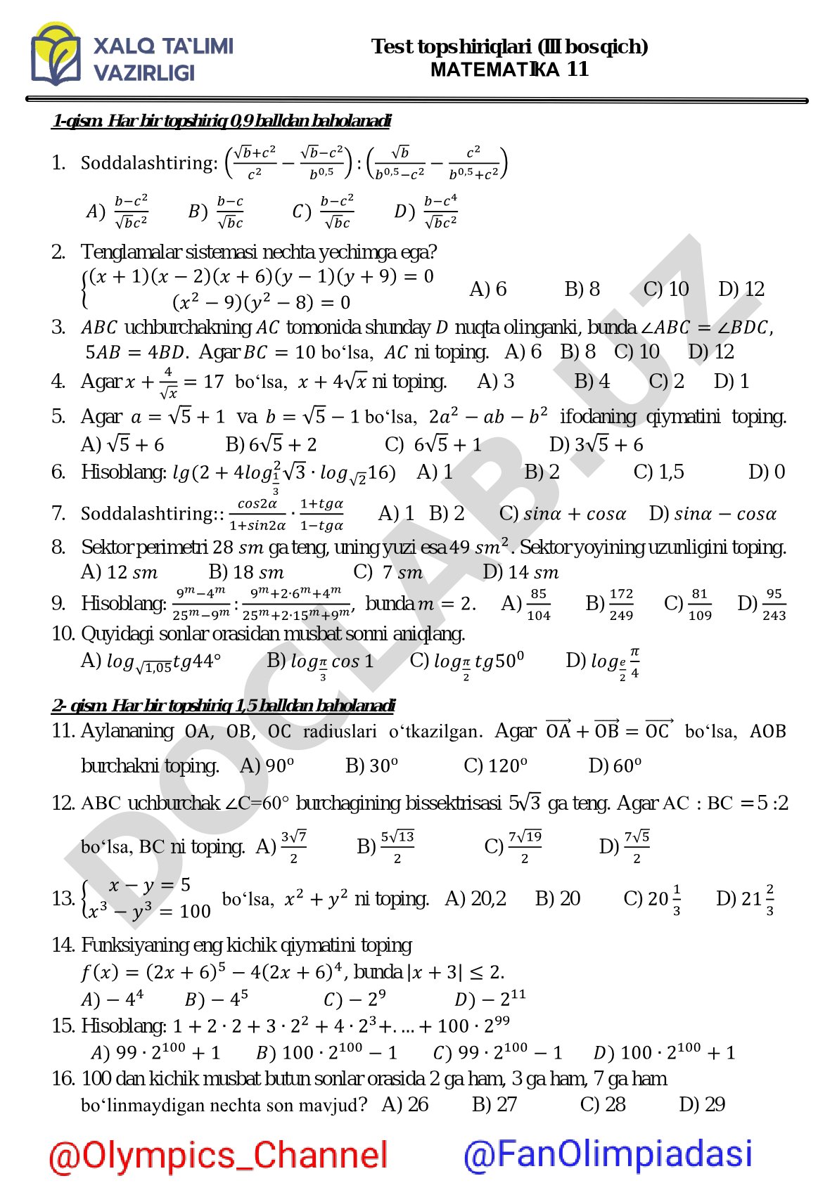 Matematika fan olimpiadasi III bosqich test topshiriqlari (11-sinf)