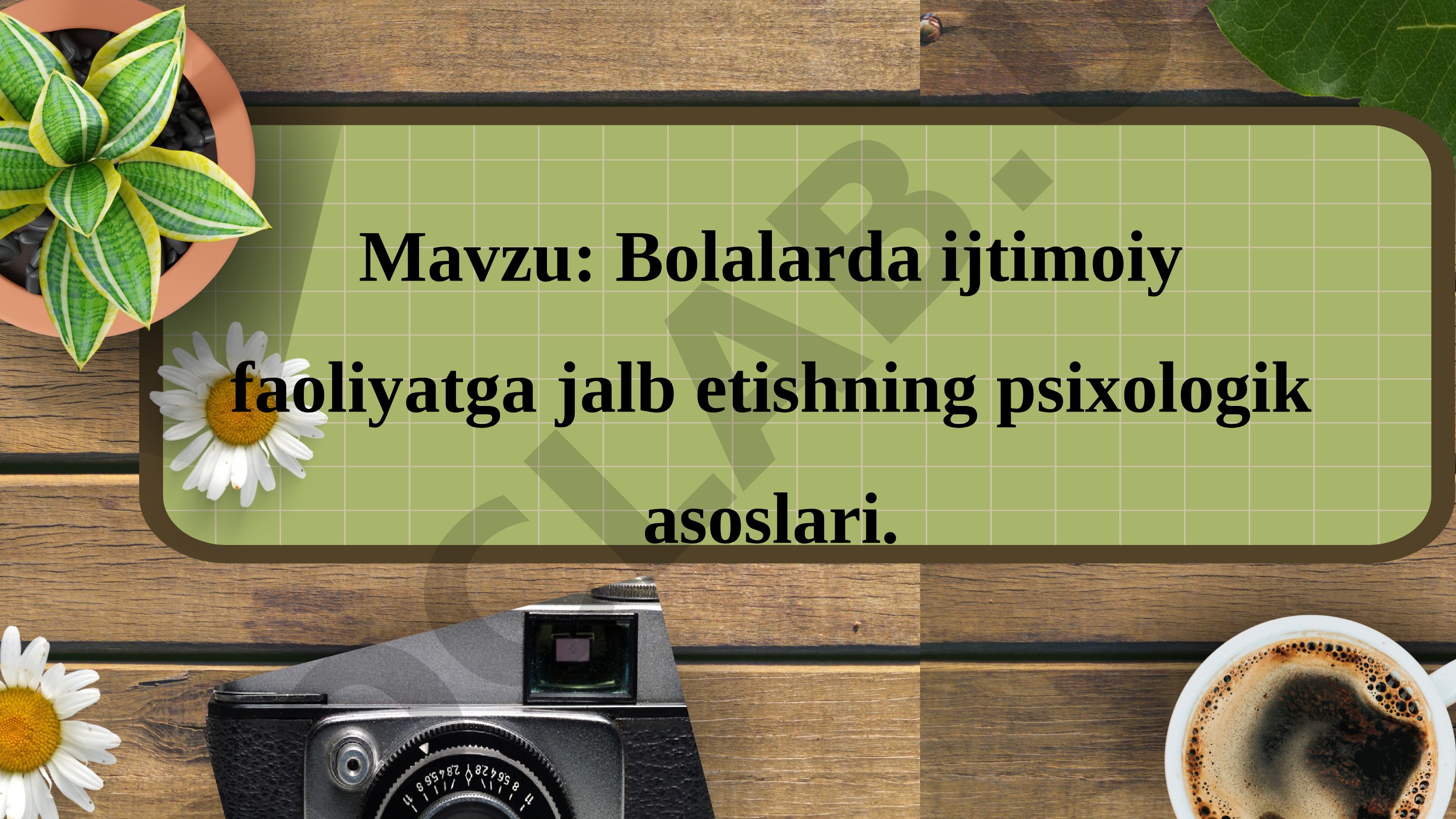 Bolalarda ijtimoiy faoliyatga jalb etishning psixologik asoslari