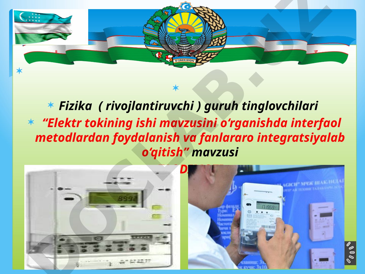 Elektr tokining ishi mavzusini o‘rganishda interfaol metodlardan foydalanish va fanlararo integratsiyalab o‘qitish