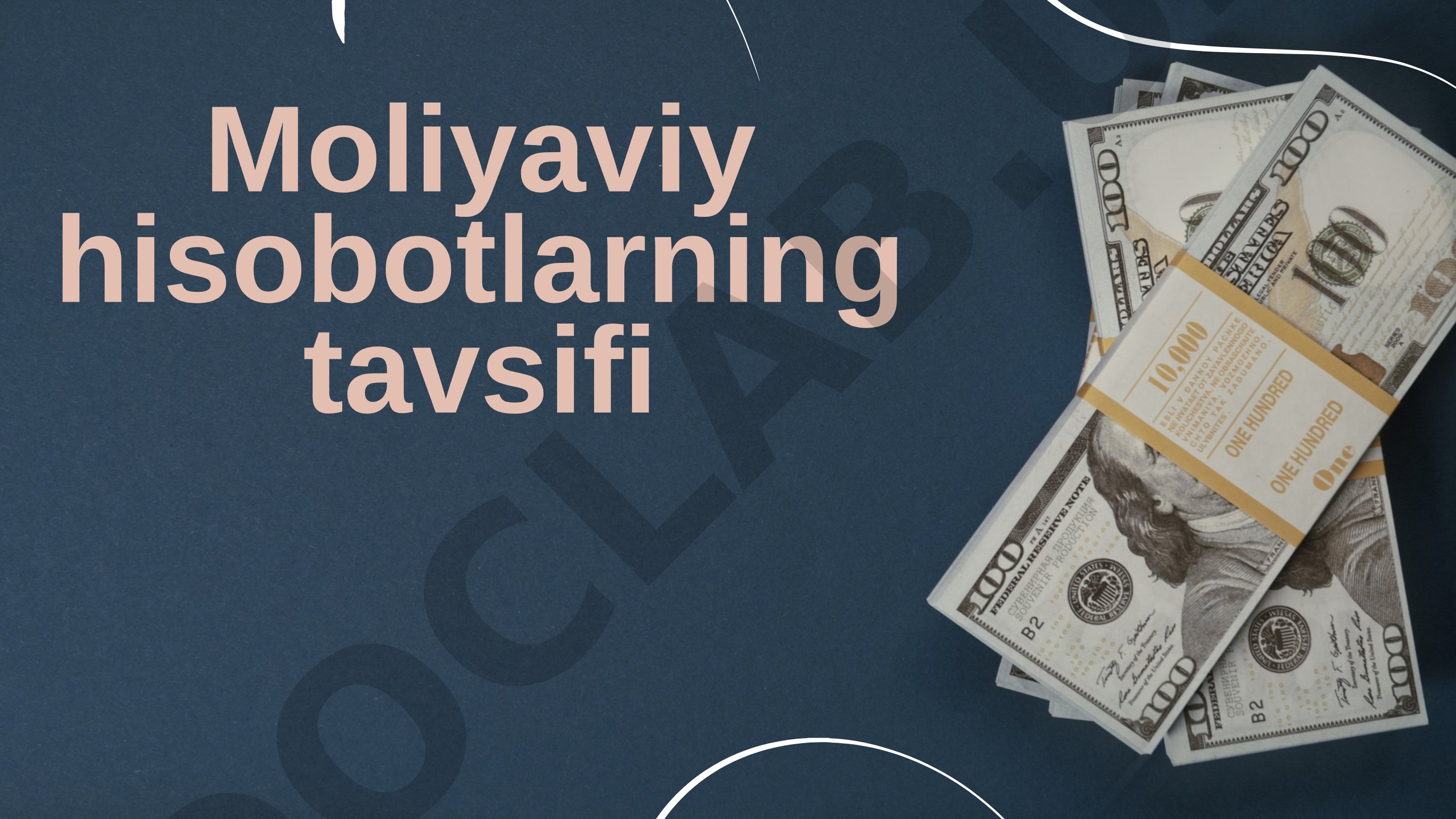 Ushbu materialda moliyaviy hisobotlar, balans tengligi va schyotlar yoritilgan