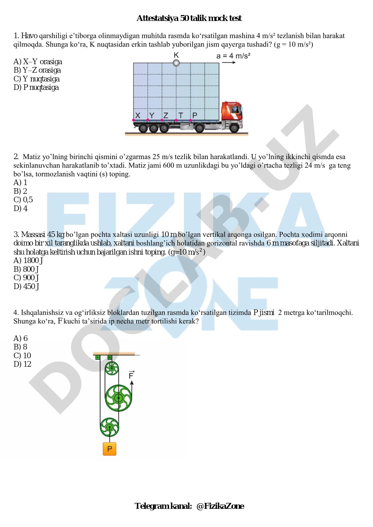 Attestatsiya uchun fizika fanidan test savollari