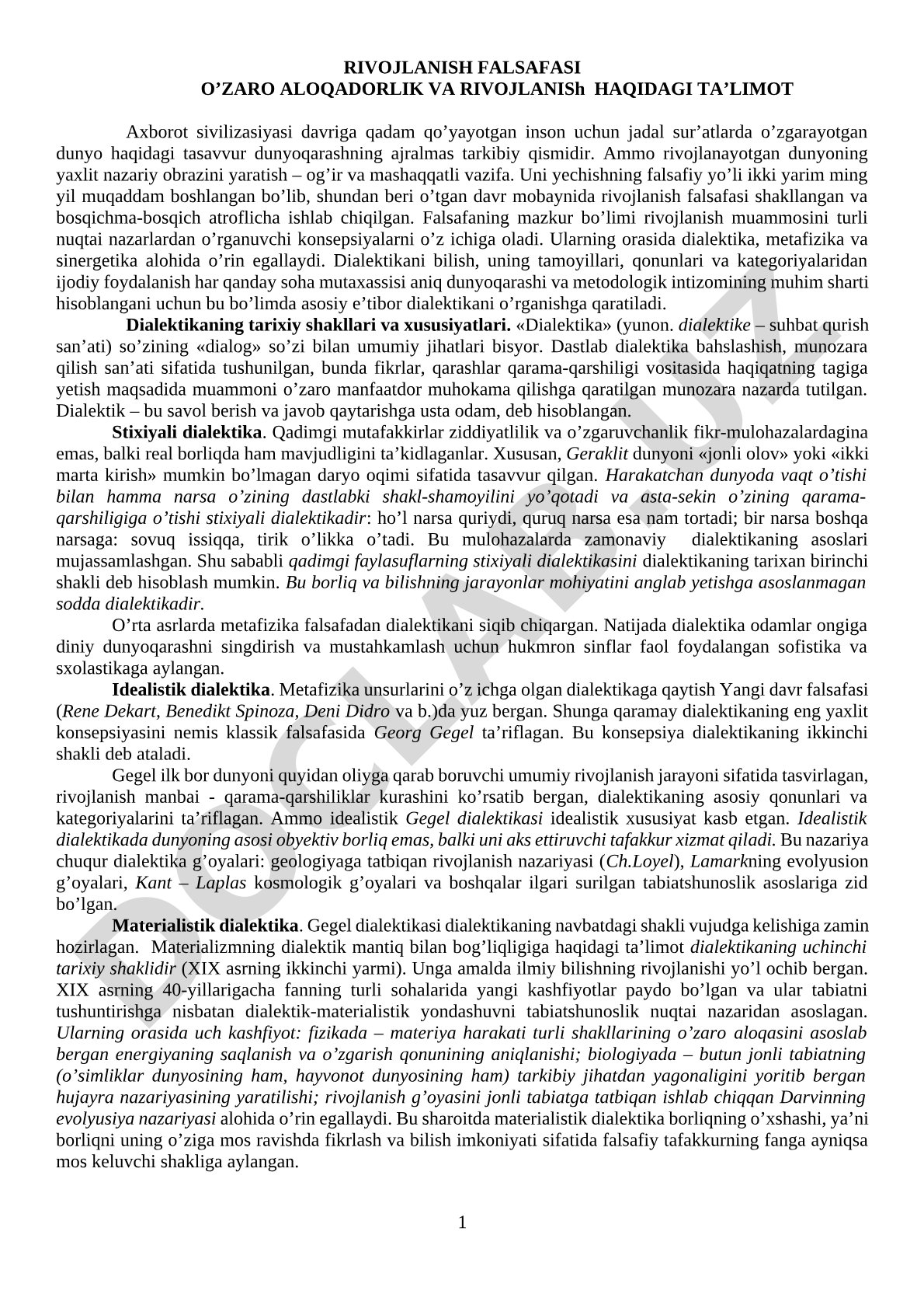 Rivojlanish falsafasi: o‘zaro aloqadorlik va rivojlanish haqidagi ta’limot