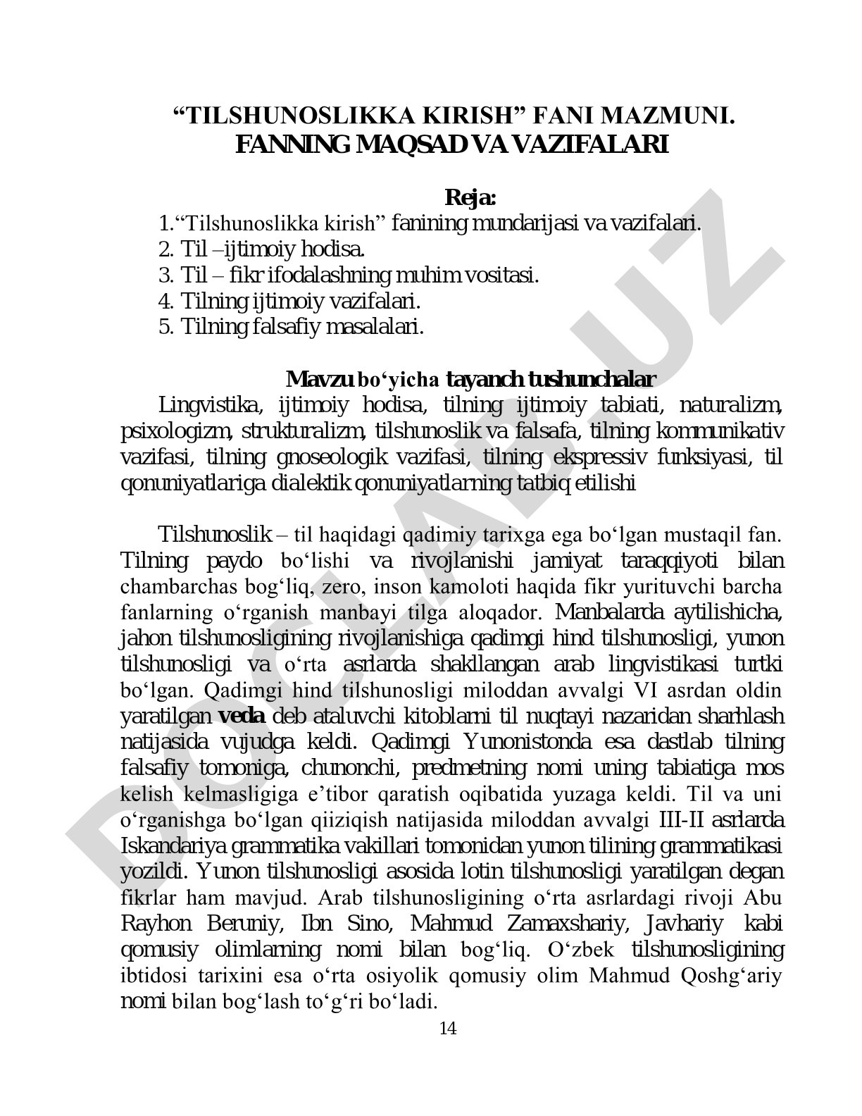 Tilshunoslikka kirish fani mazmuni. Fanning maqsad va vazifalari
