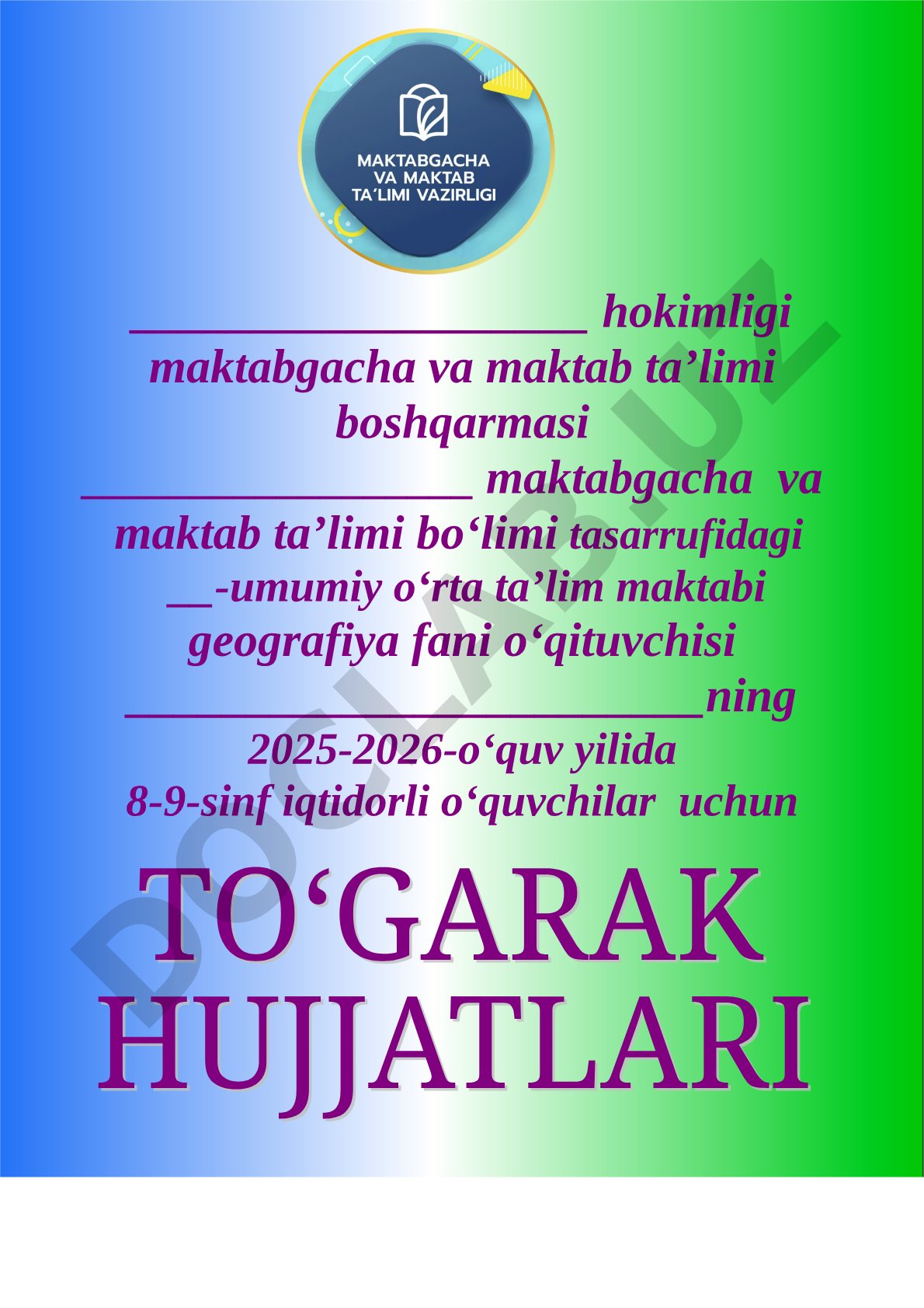 Geografiya fanidan iqtidorli o'quvchilar to'garagi