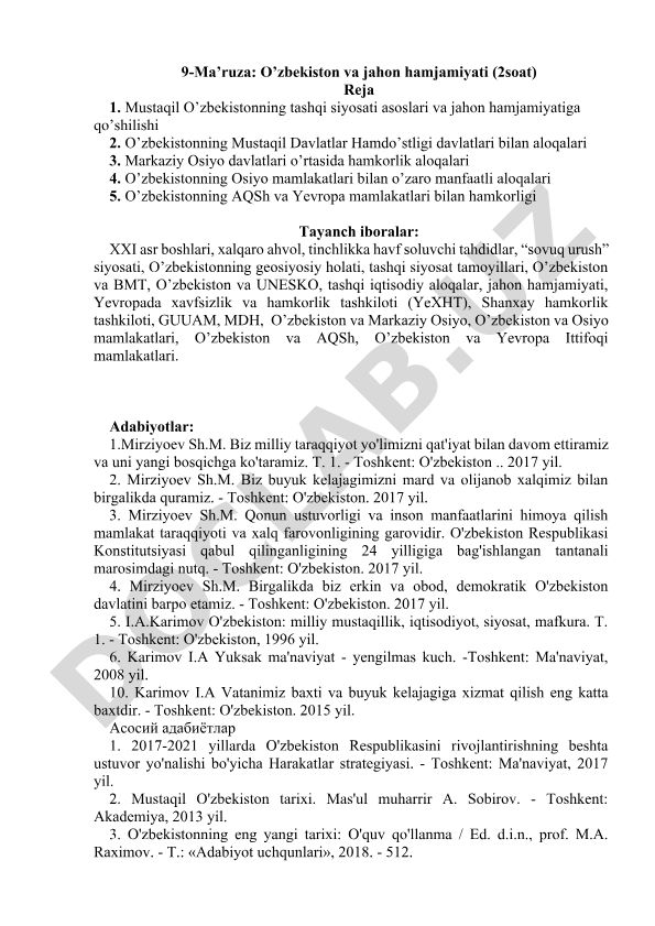 O'zbekistonning tashqi siyosati va jahon hamjamiyati bilan aloqalari