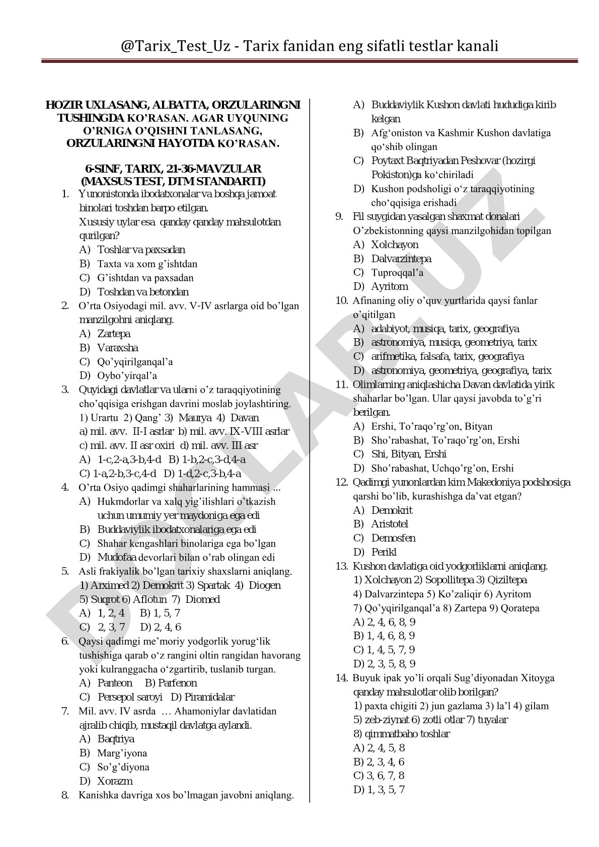 6-sinf tarix fanidan test savollari (21-36-mavzular)