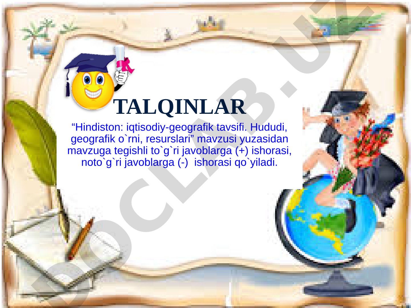 Hindiston: iqtisodiy-geografik tavsifi. Hududi, geografik o'rni, resurslari