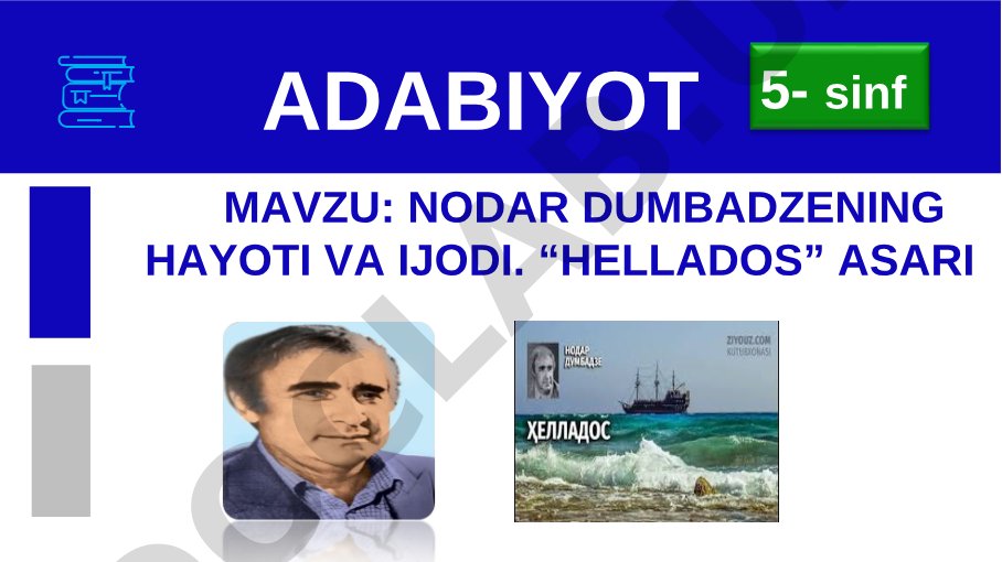 Nodar Dumbadzening hayoti va ijodi. “Hellados” asari