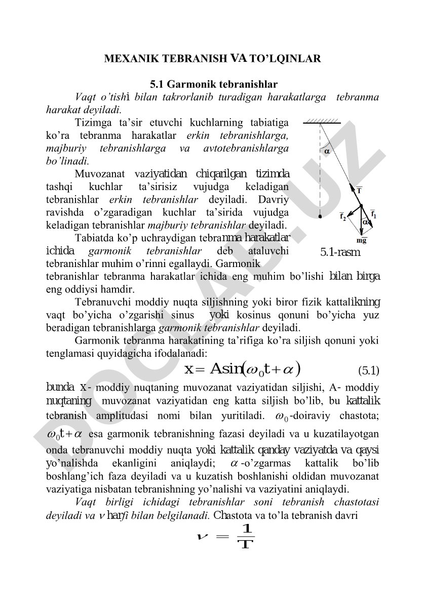 Garmonik tebranishlar
