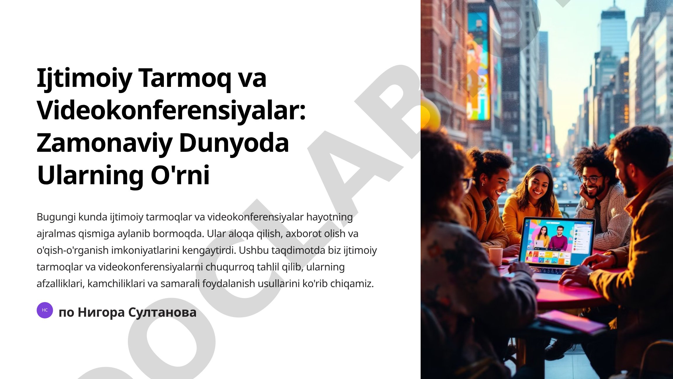 Ijtimoiy Tarmoq va Videokonferensiyalar: Zamonaviy Dunyoda Ularning O'rni