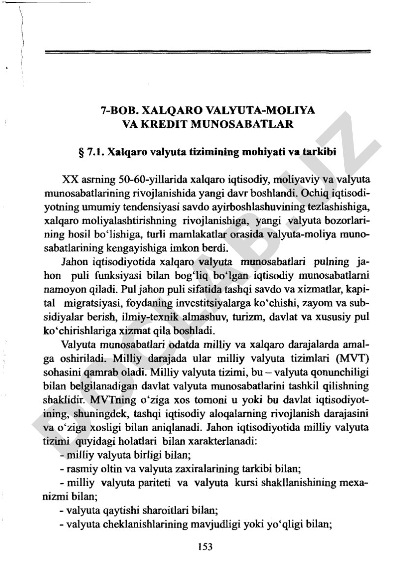 Xalqaro valyuta-moliya va kredit munosabatlar