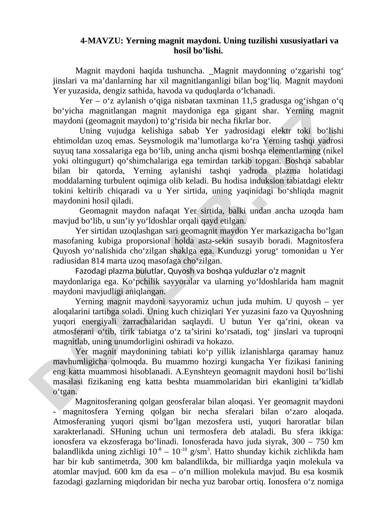 Yerning magnit maydoni. Uning tuzilishi xususiyatlari va hosil bo'lishi