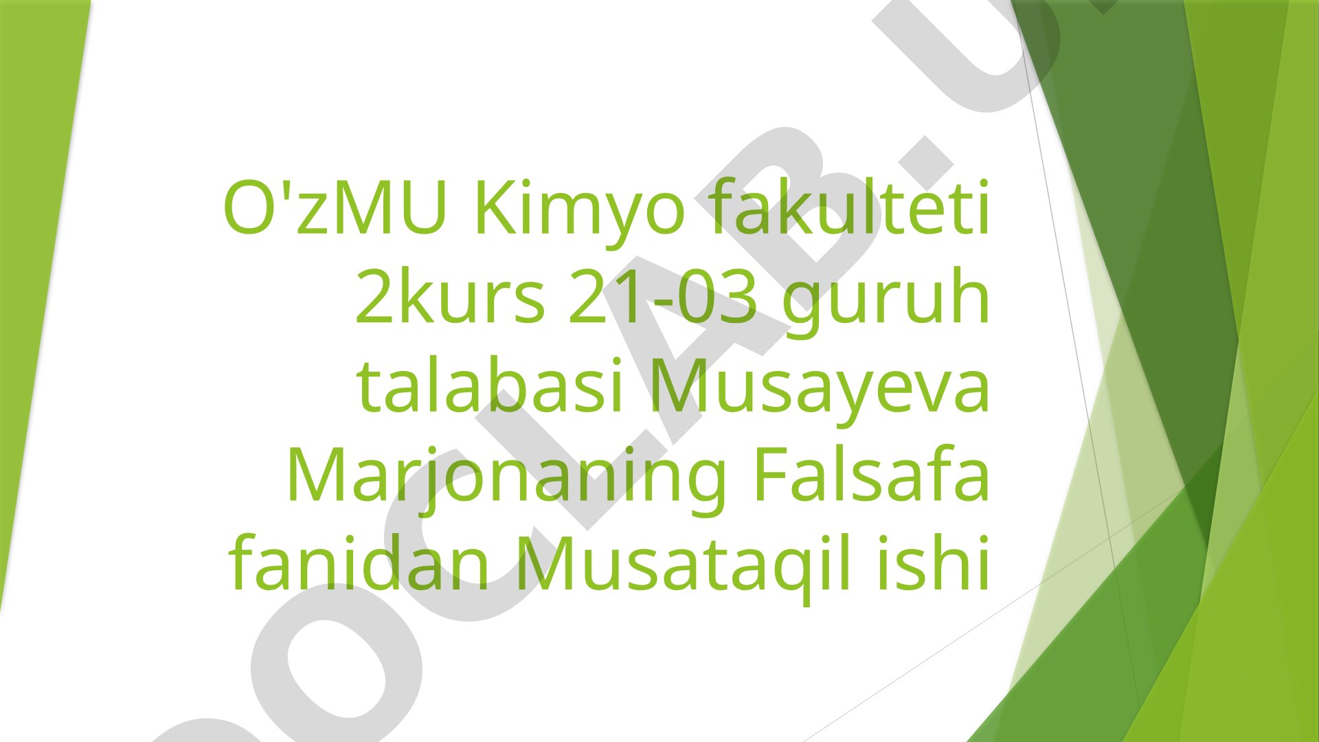 Inson tushunchasi va uning falsafiy talqini