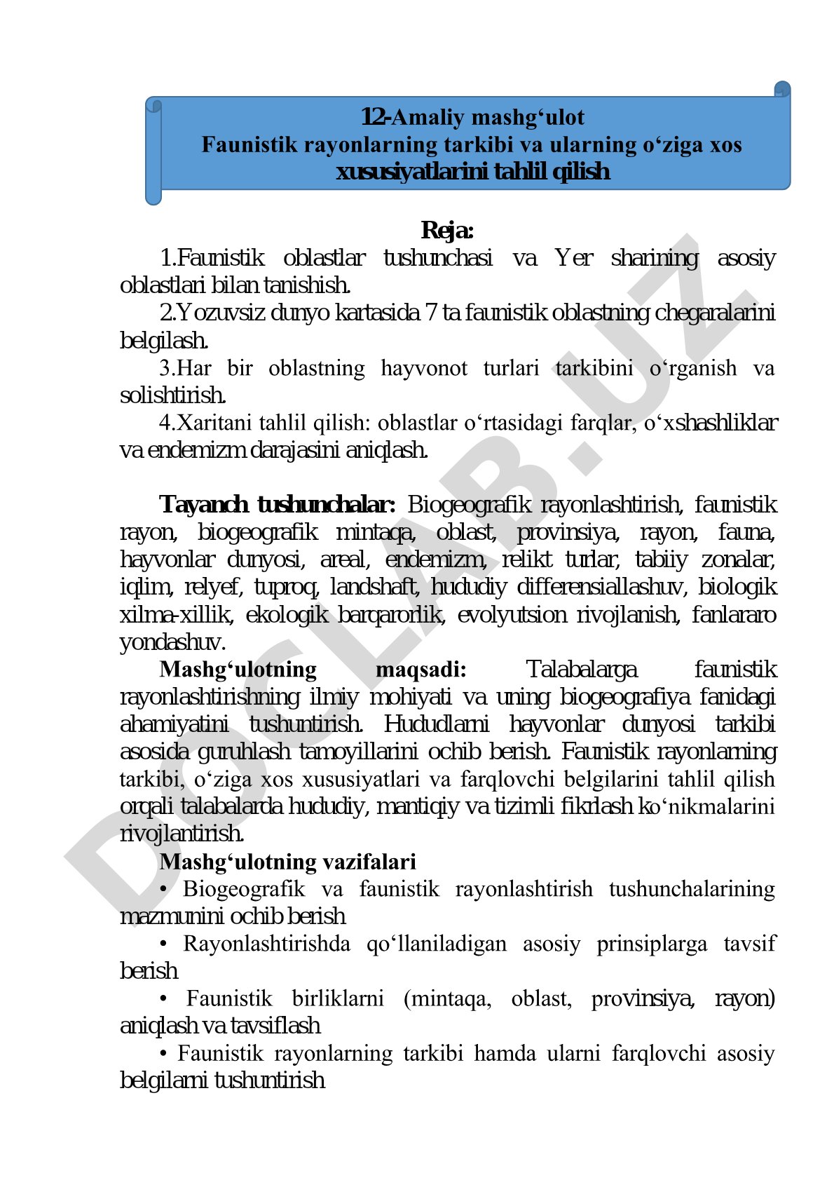 Faunistik oblastlar tushunchasi