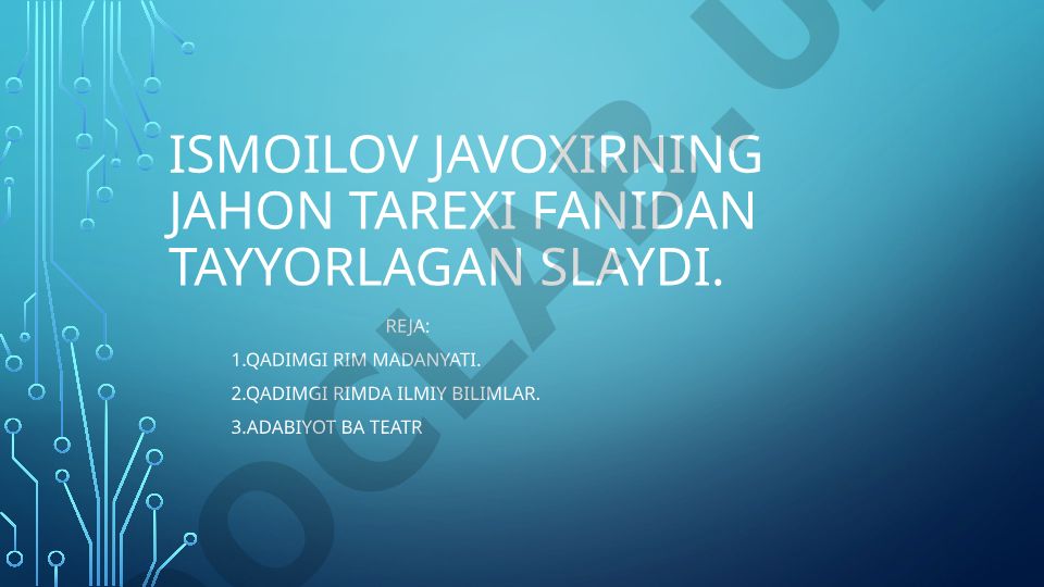 Qadimgi Rim madaniyati va ilmiy bilimlar