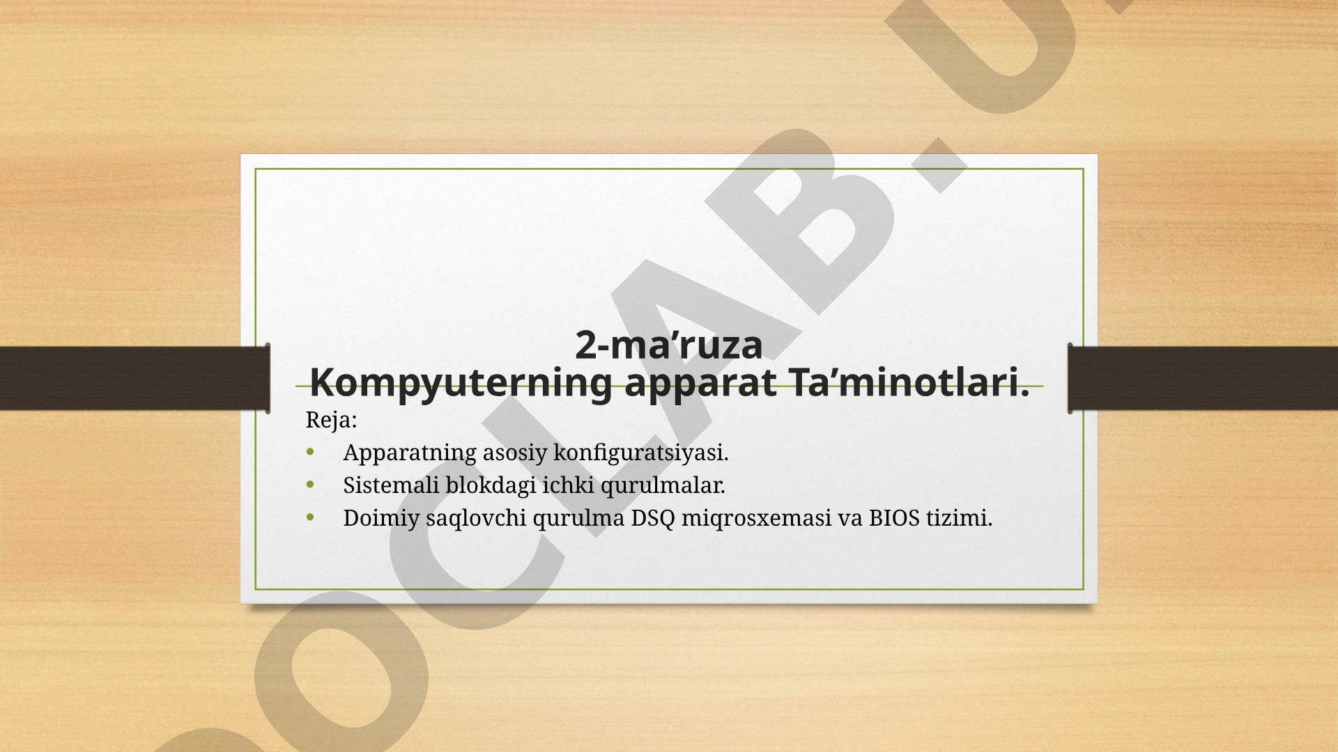 Kompyuterning apparat ta'minotlari