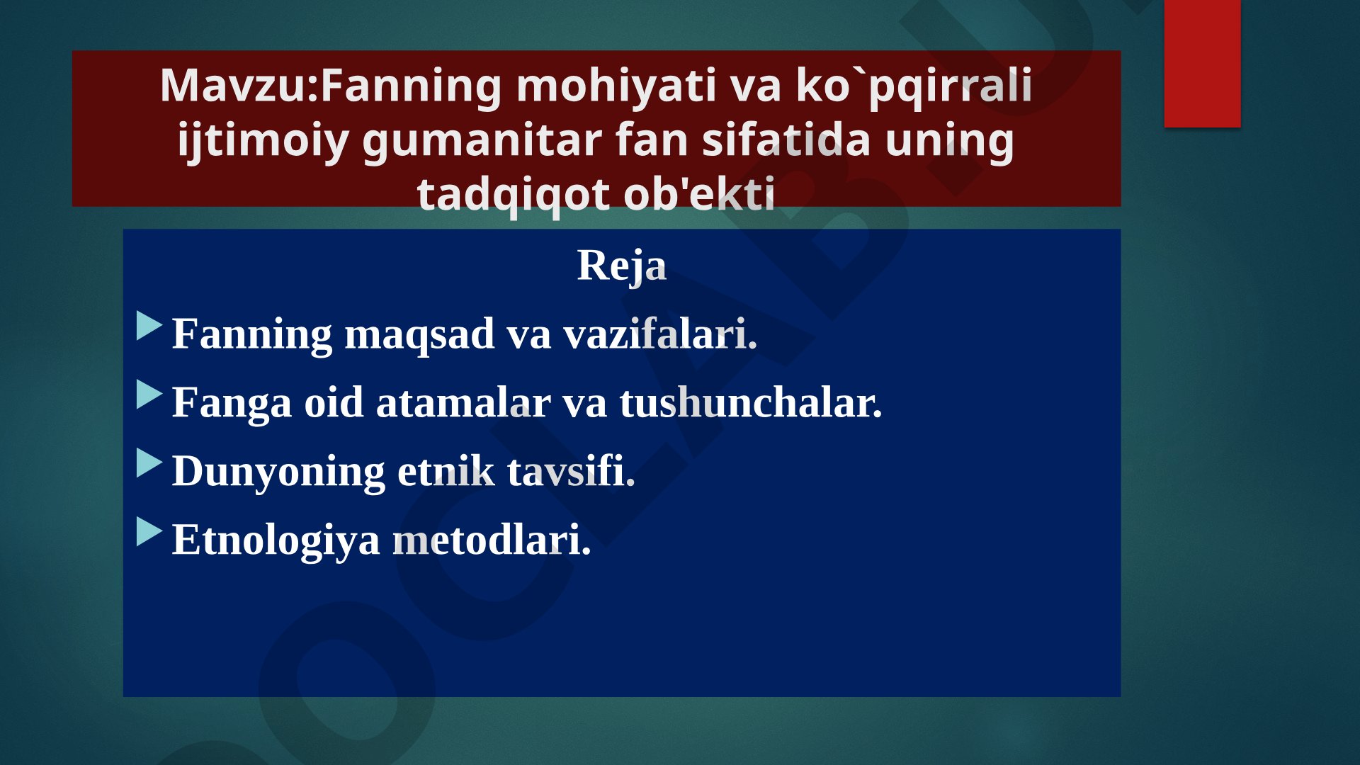 Fanning mohiyati va ko`pqirrali ijtimoiy gumanitar fan sifatida uning tadqiqot ob'ekti