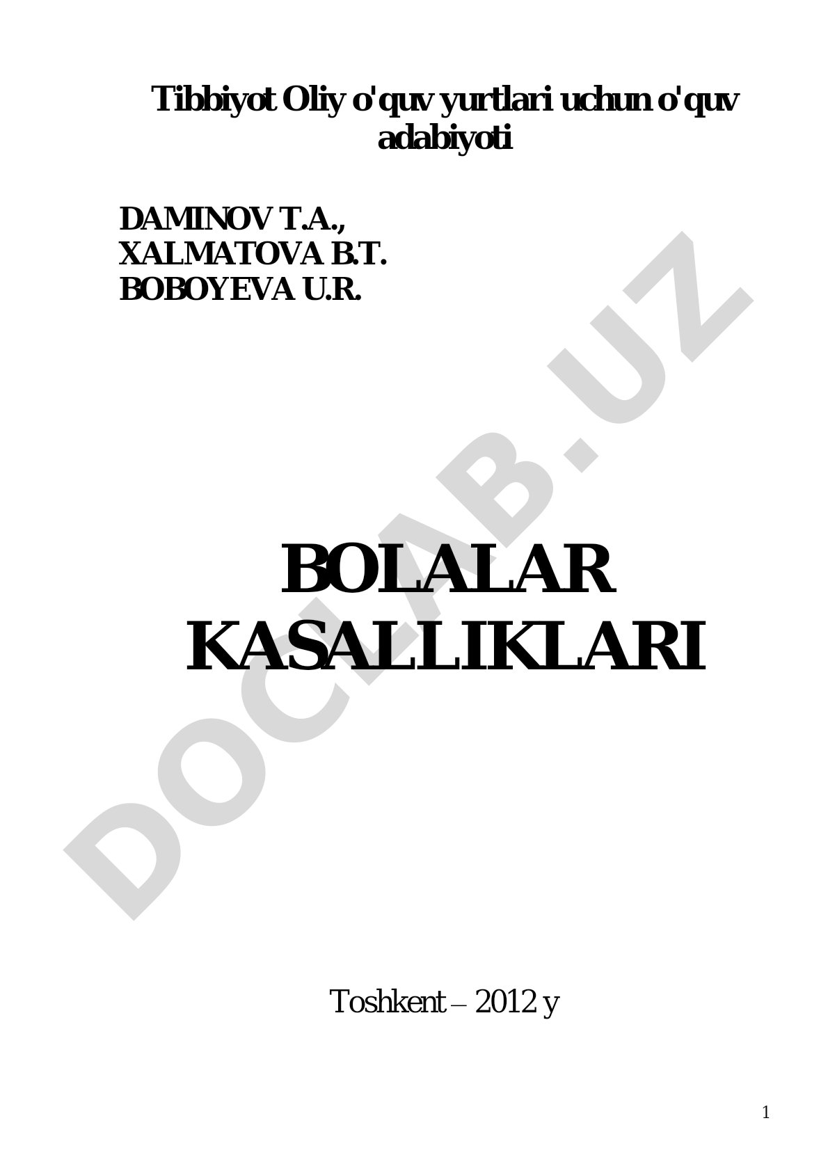 Bolalar kasalliklari