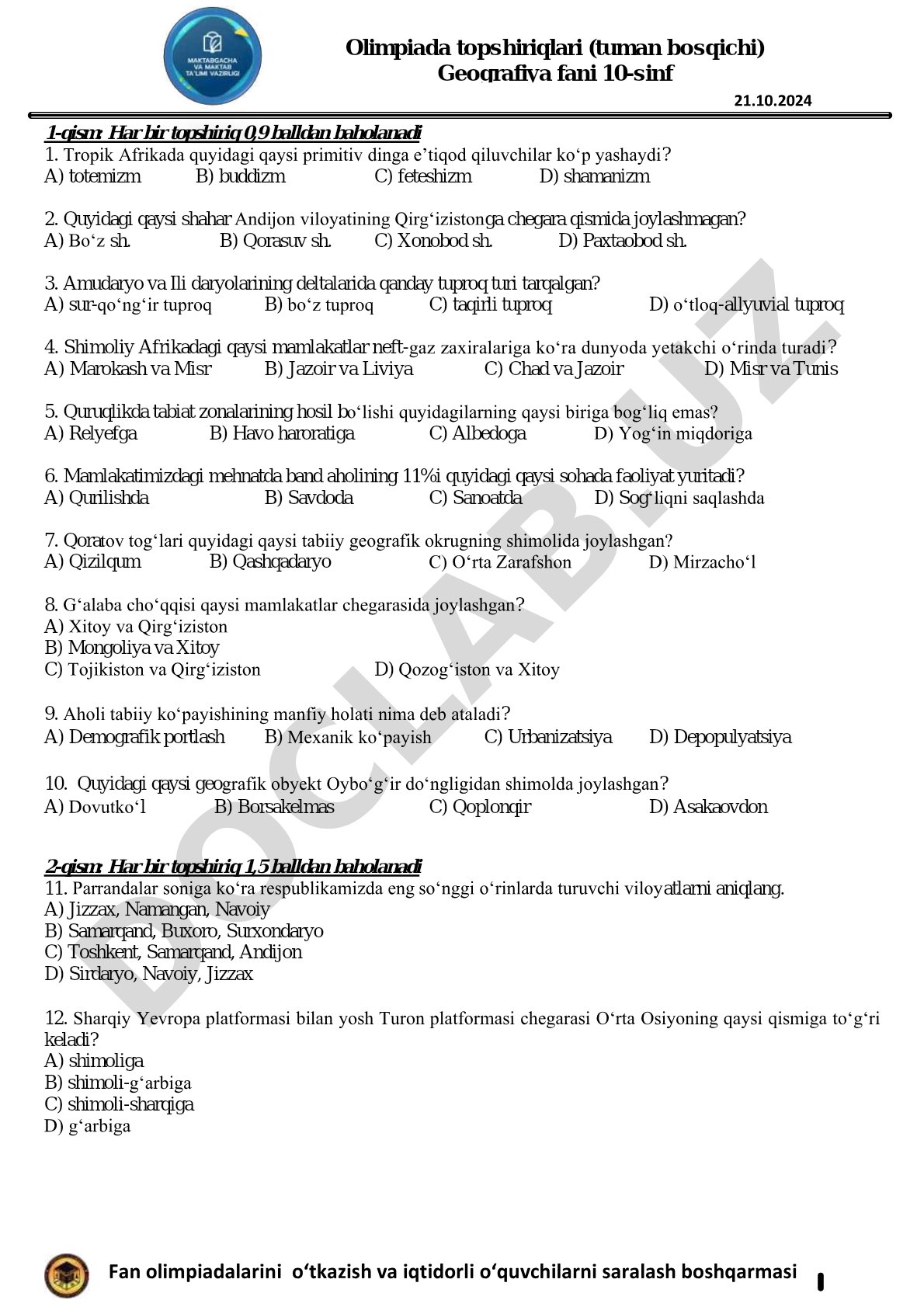 Olimpiada topshiriqlari (tuman bosqichi) Geografiya fani 10-sinf
