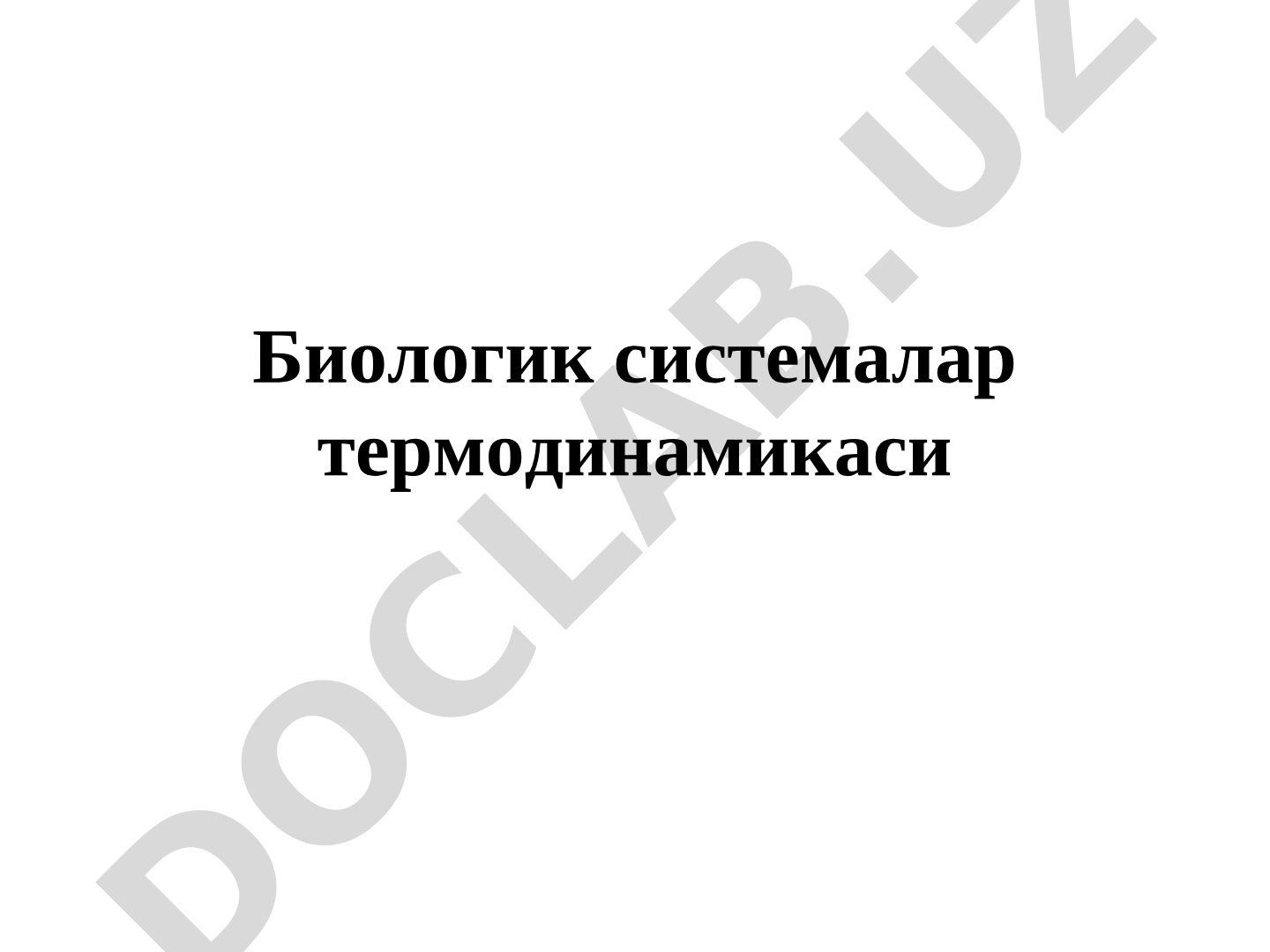 Biologik sistemalar termodinamikasi
