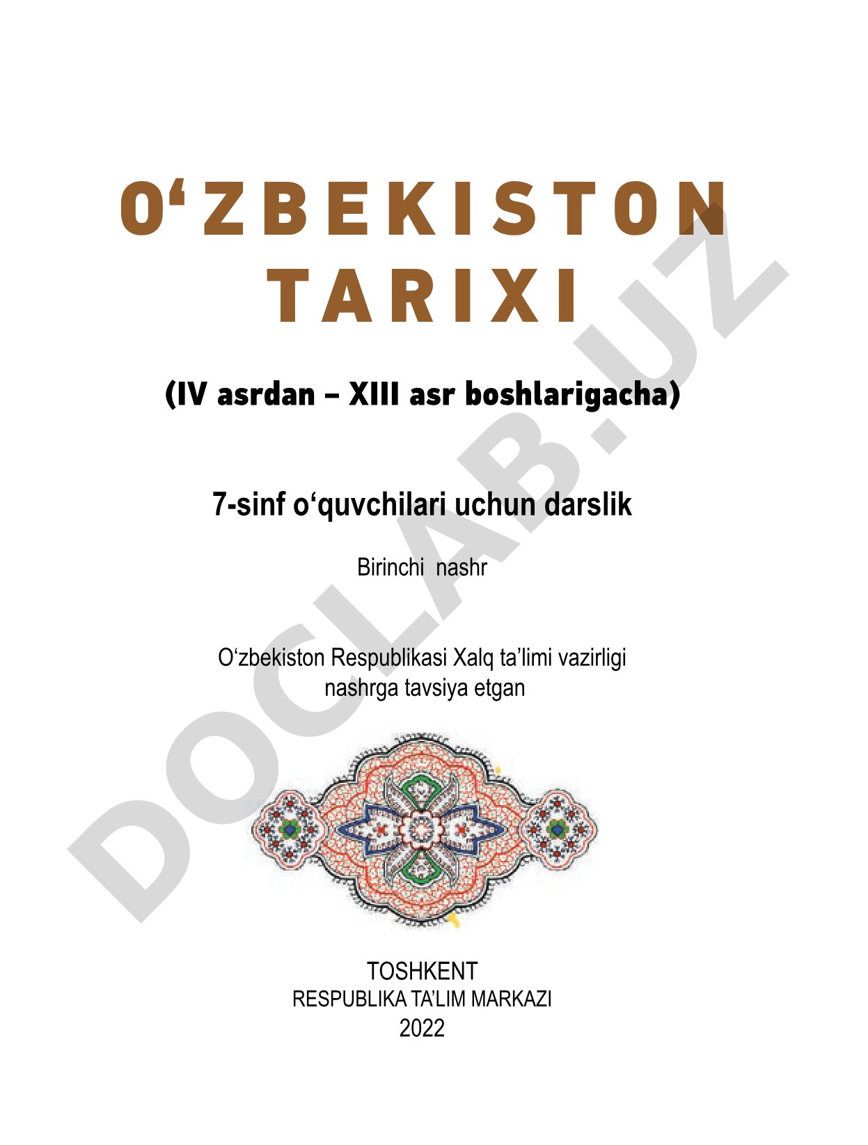 O'zbekiston tarixi (IV asrdan – XIII asr boshlarigacha)