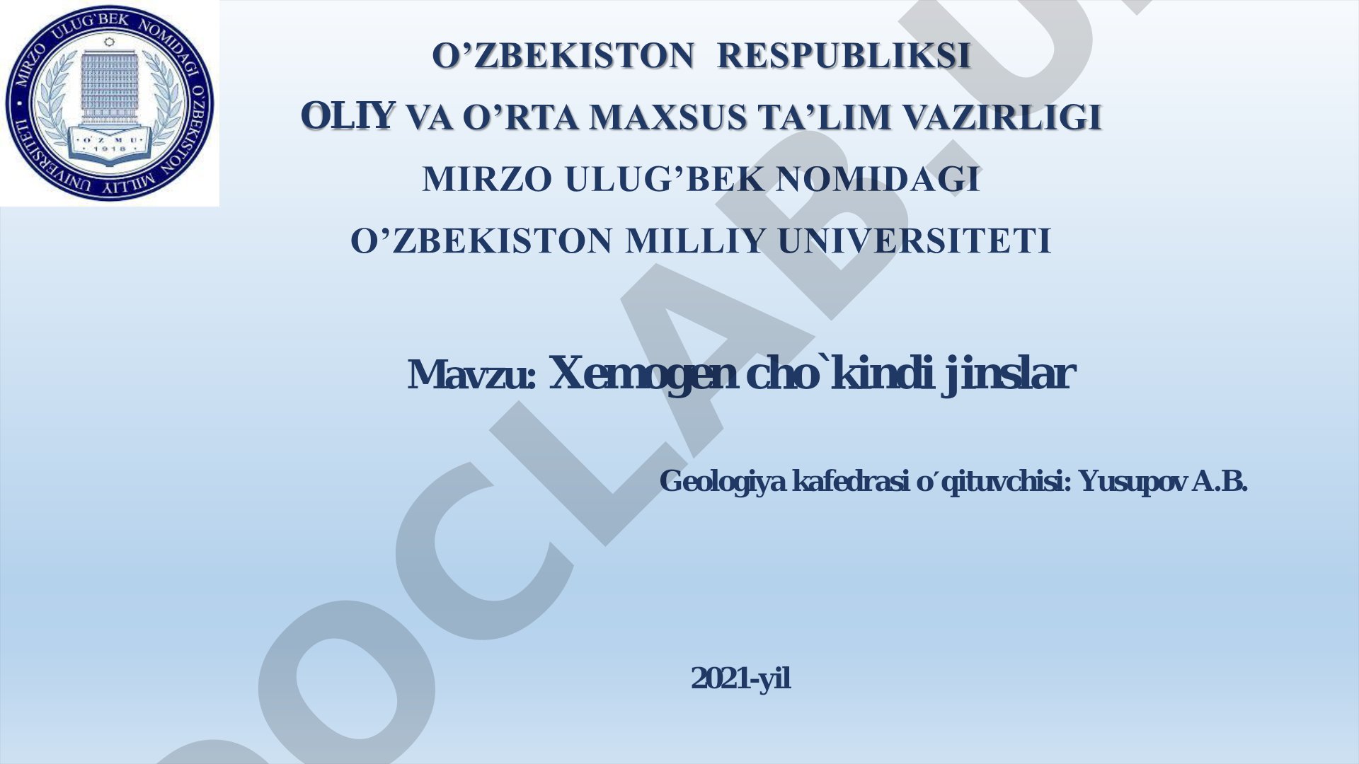 Xemogen cho'kindi jinslar