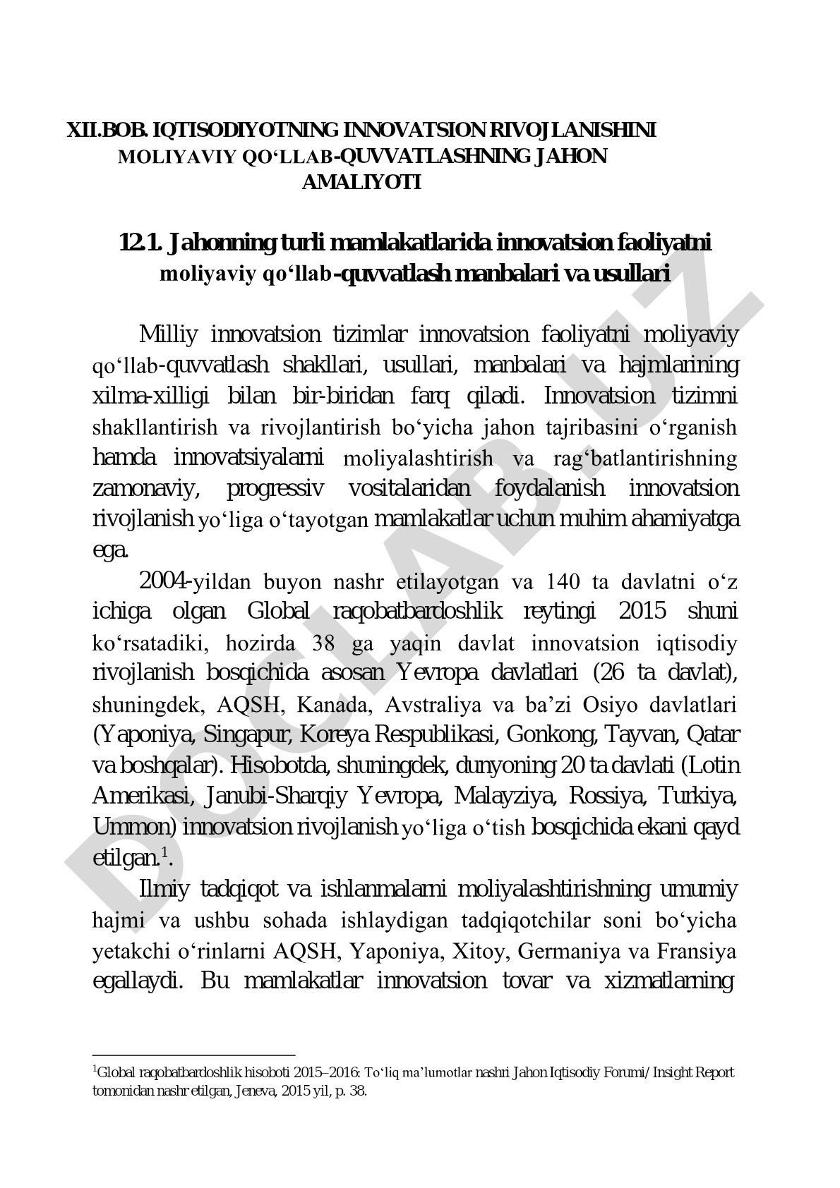 Iqtisodiyotning innovatsion rivojlanishini moliyaviy qo‘llab-quvvatlashning jahon amaliyoti