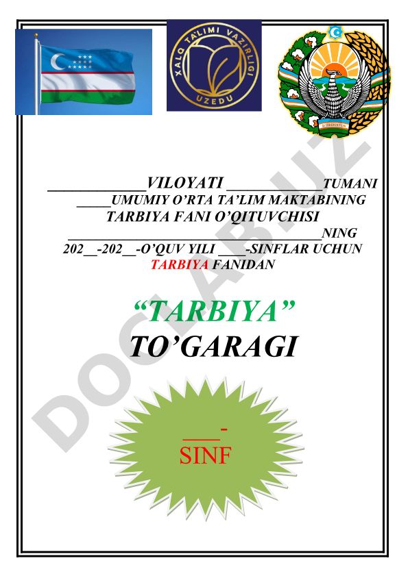 Tarbiya fanidan to'garak a'zolari ma'lumoti va ish rejasi