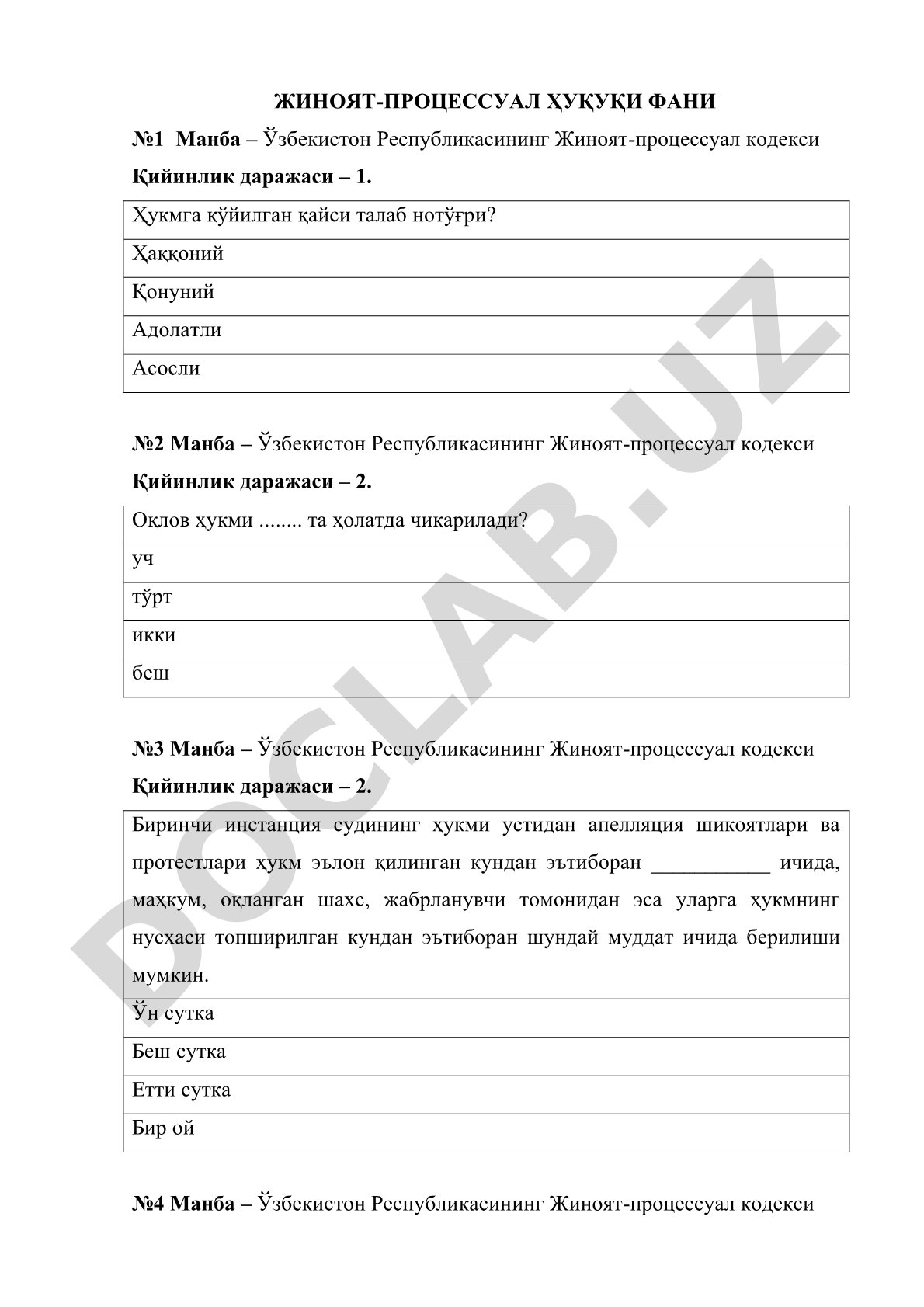 Жиноят-процессуал ҳуқуқи фани №1