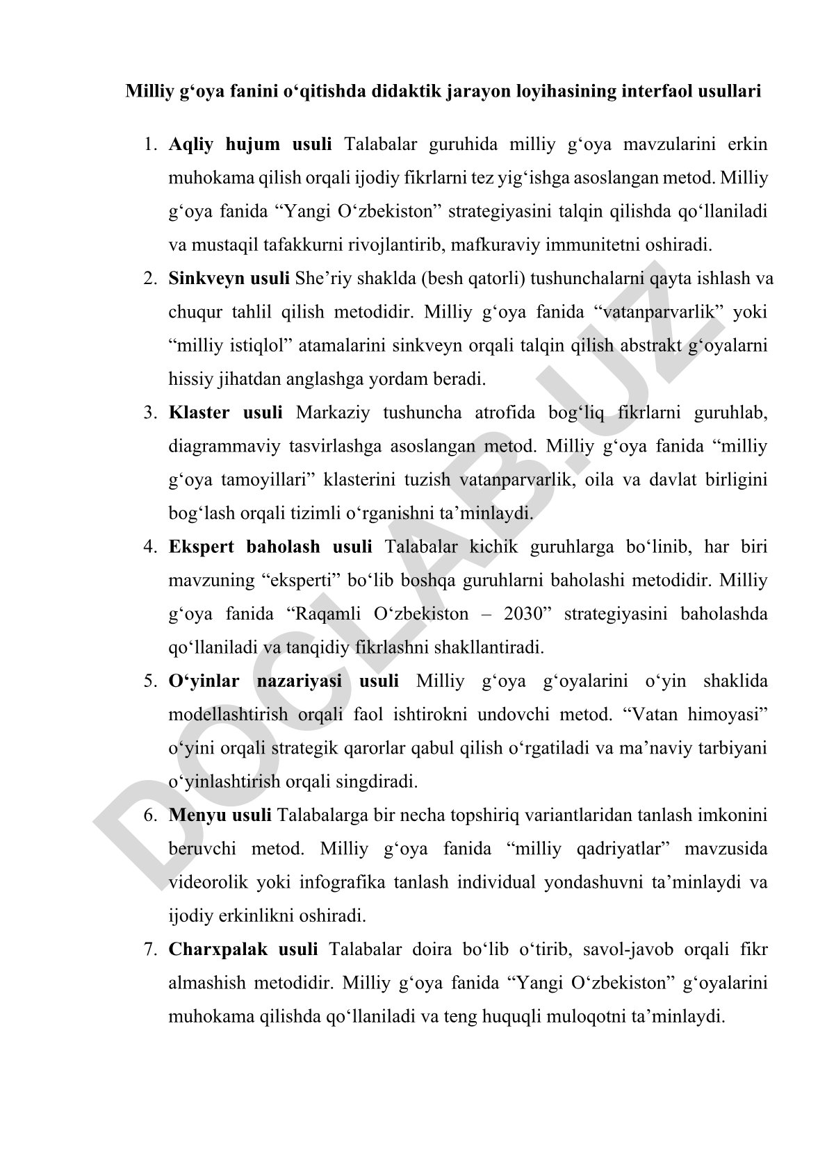 Milliy g‘oya fanini o‘qitishda interfaol didaktik jarayon loyihasi