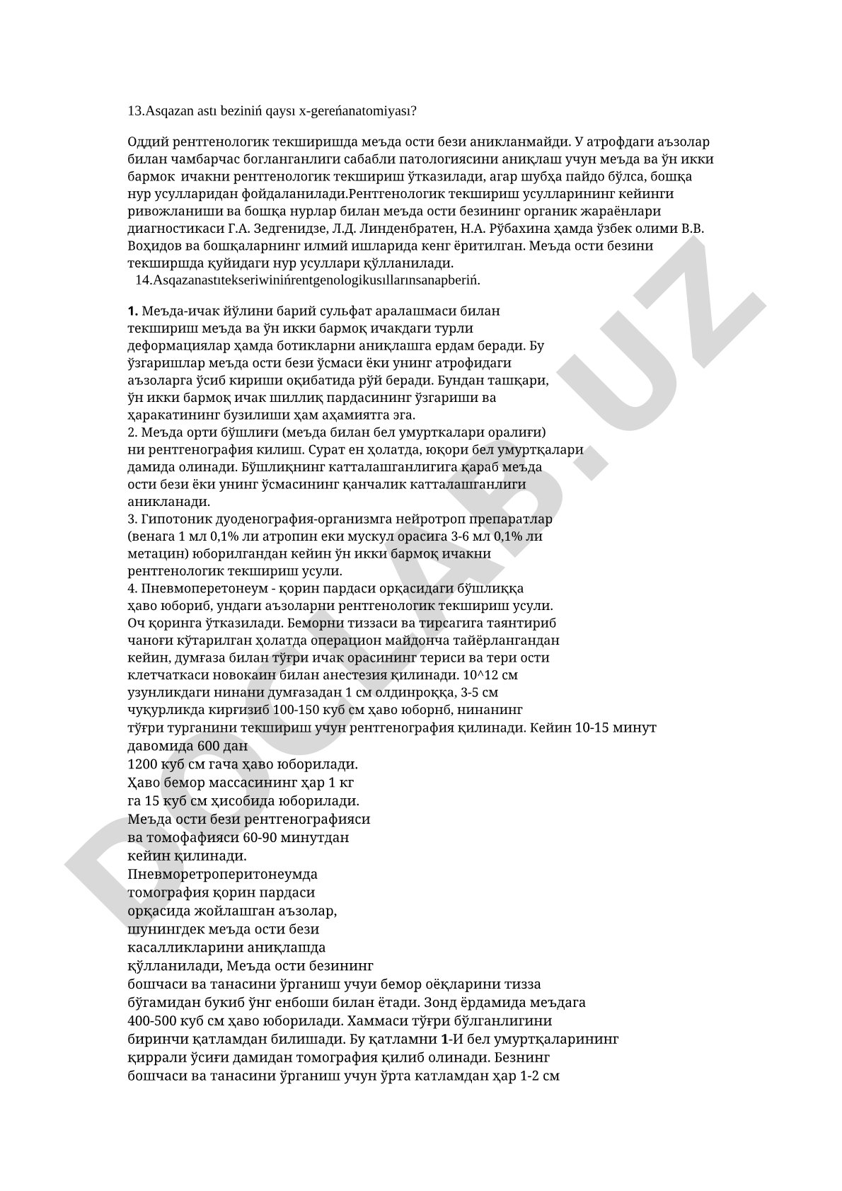Oshqozon osti bezining rentgenologik anatomiyasi va tekshirish usullari