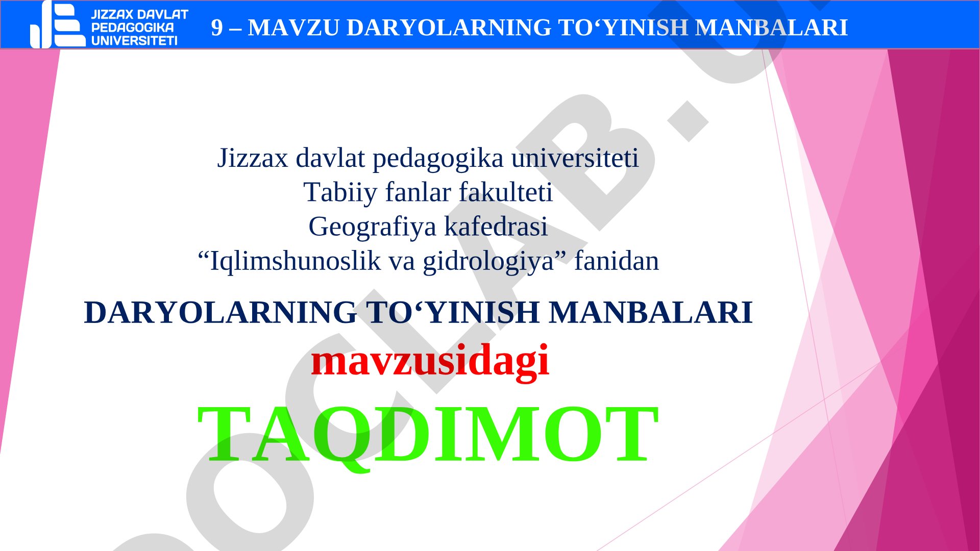 Daryolarning to'yinish manbalari