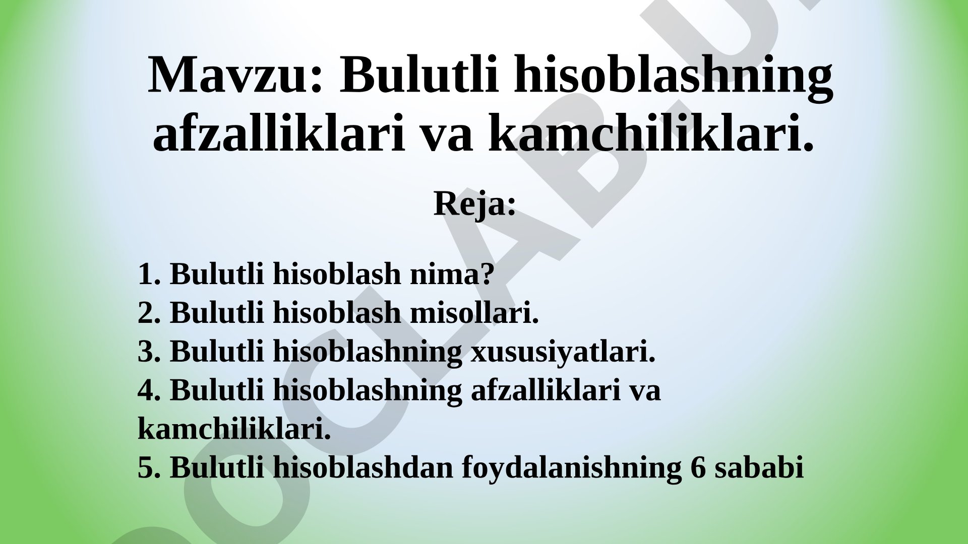 Bulutli hisoblashning afzalliklari va kamchiliklari