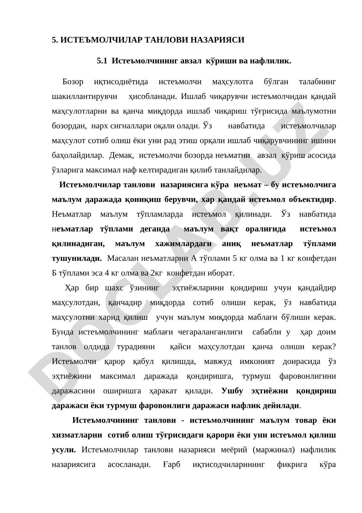 Истеъмолчилар танлови, нафлилик, неъматлар тўплами ва бозор талаби ҳақидаги боб