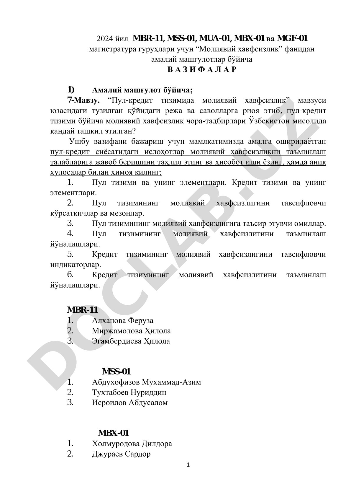 Пул-кредит тизимида молиявий хавфсизлик